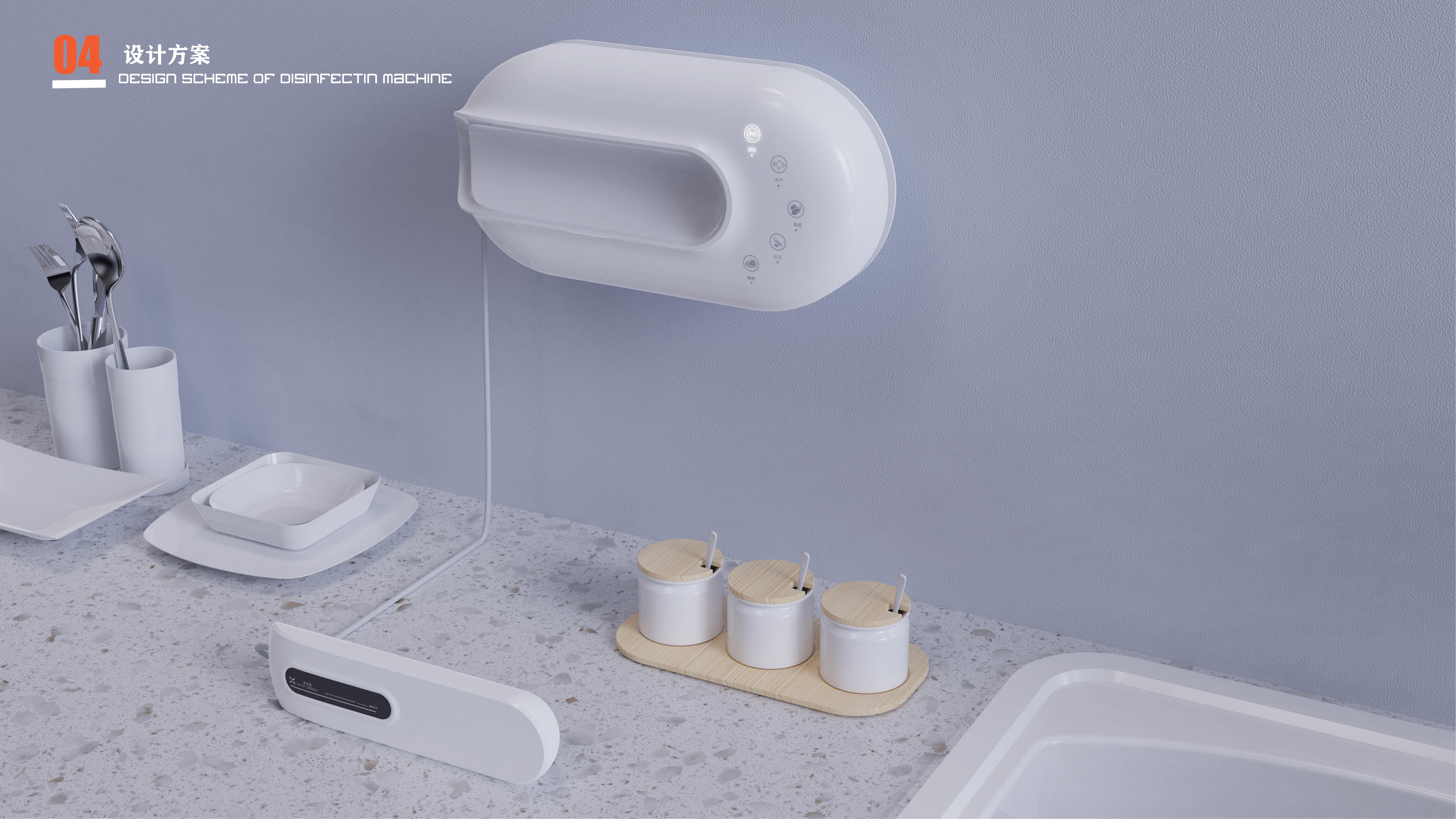 Fruit and vegetable disinfector，Wall hanging fruit and vegetable disinfection machine，Disinfection machine，