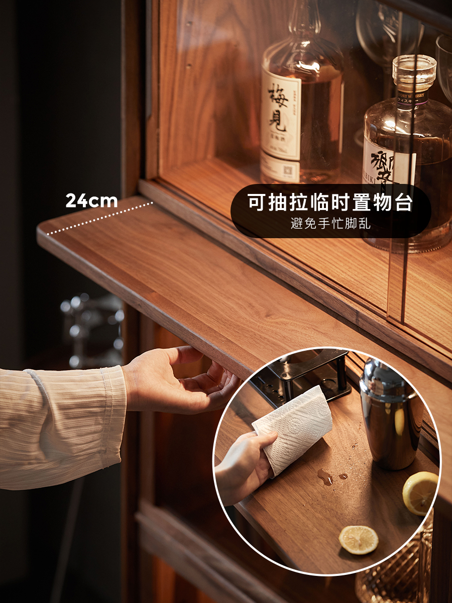 wine cabinet，North American black walnut，furniture design ，