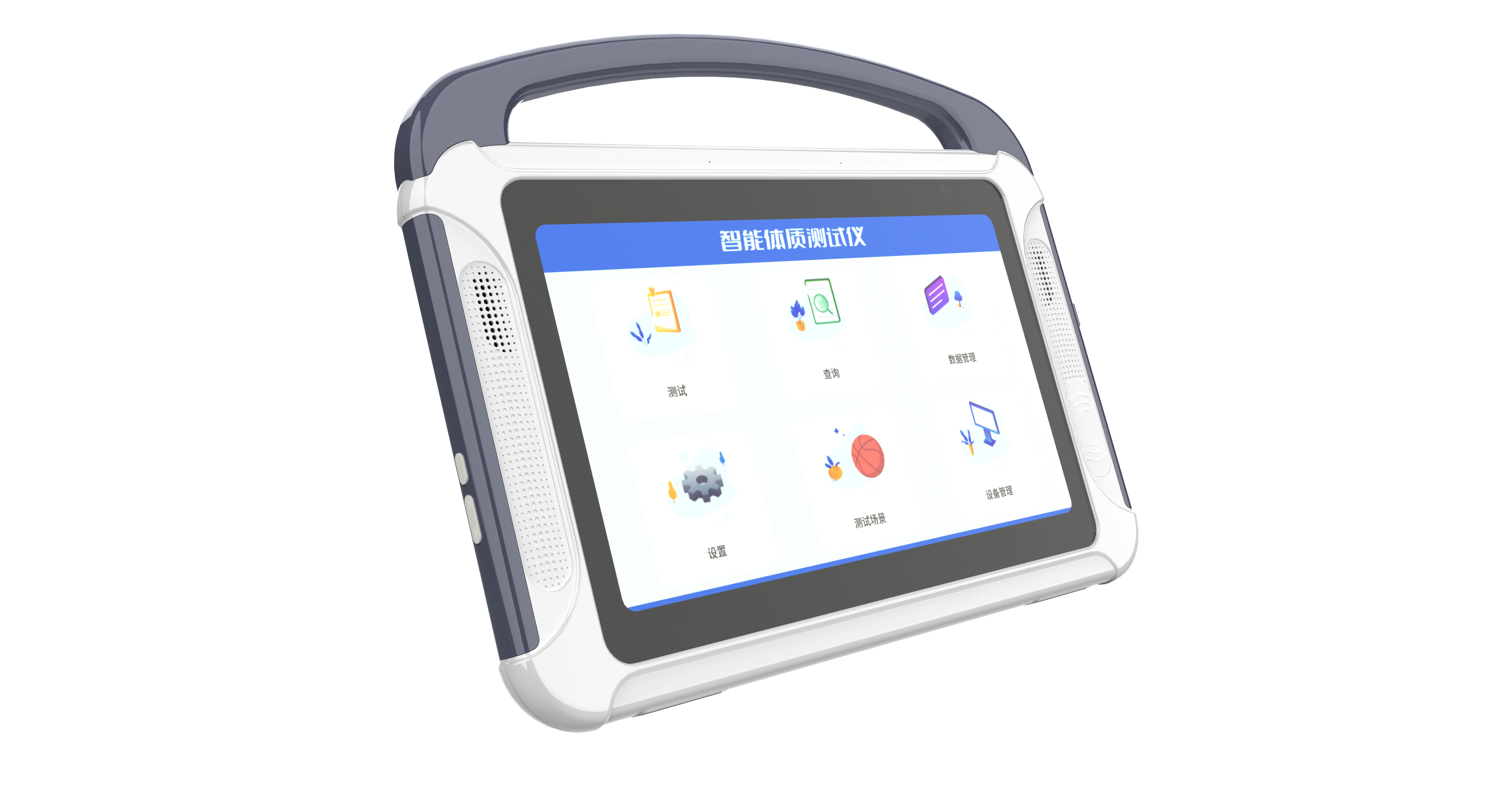 Data collector; Flat panel; Portable; Removable，