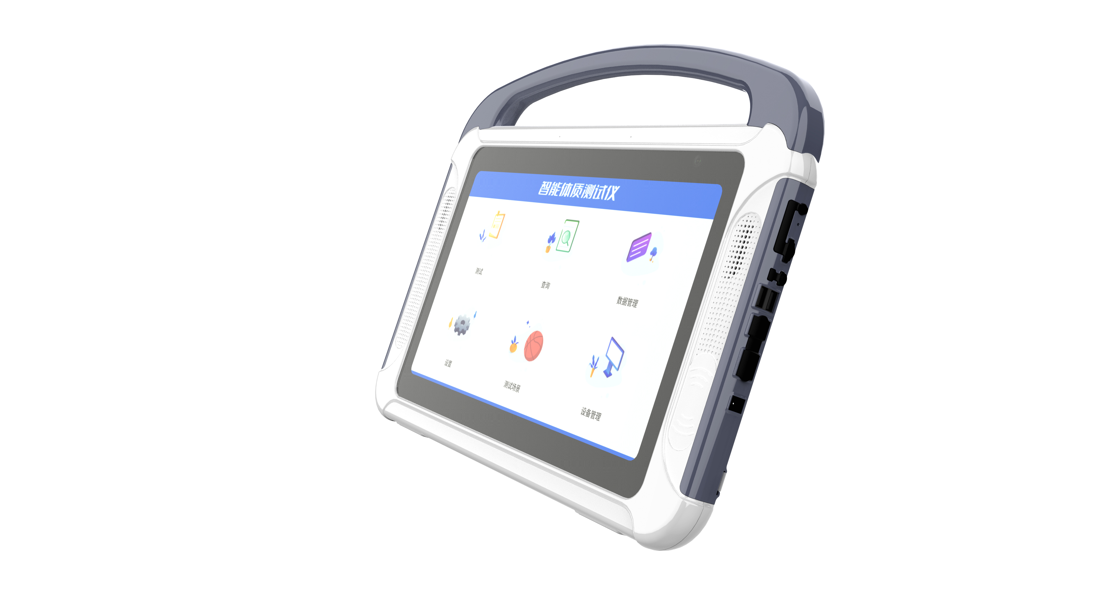 Data collector; Flat panel; Portable; Removable，