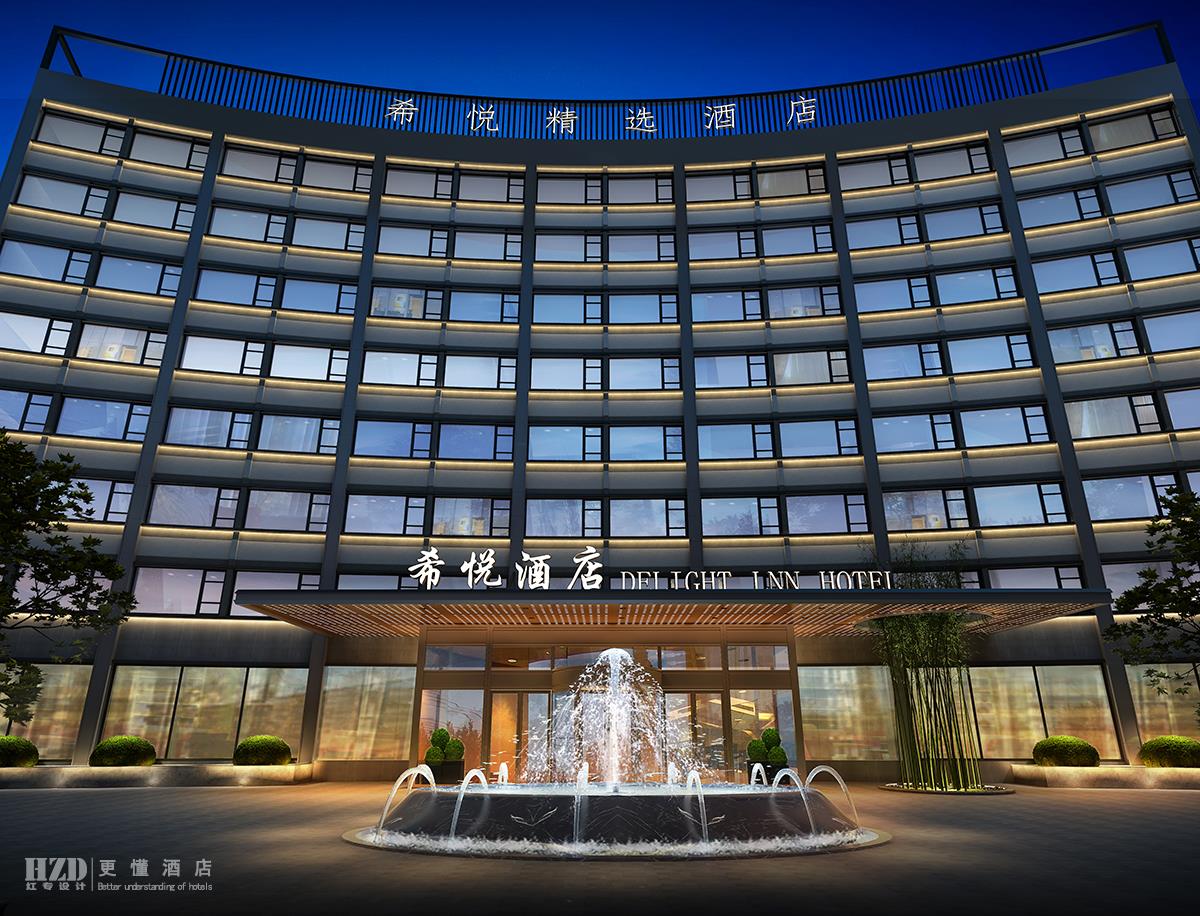 Panzhihua Hotel Design，Redtory design，Panzhihua Hotel Design Company，