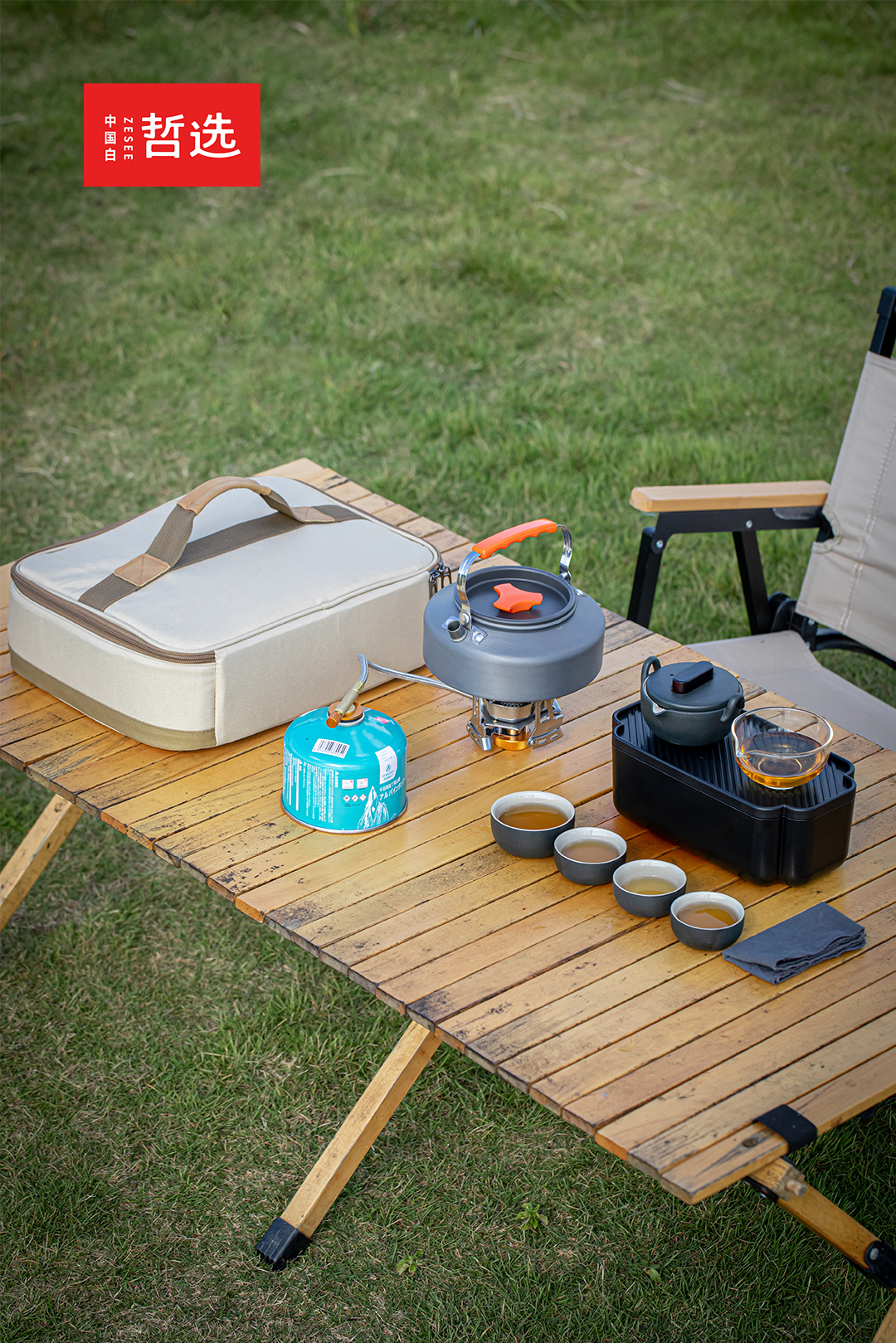 outdoors，camping，tea set，ceramics，gift，