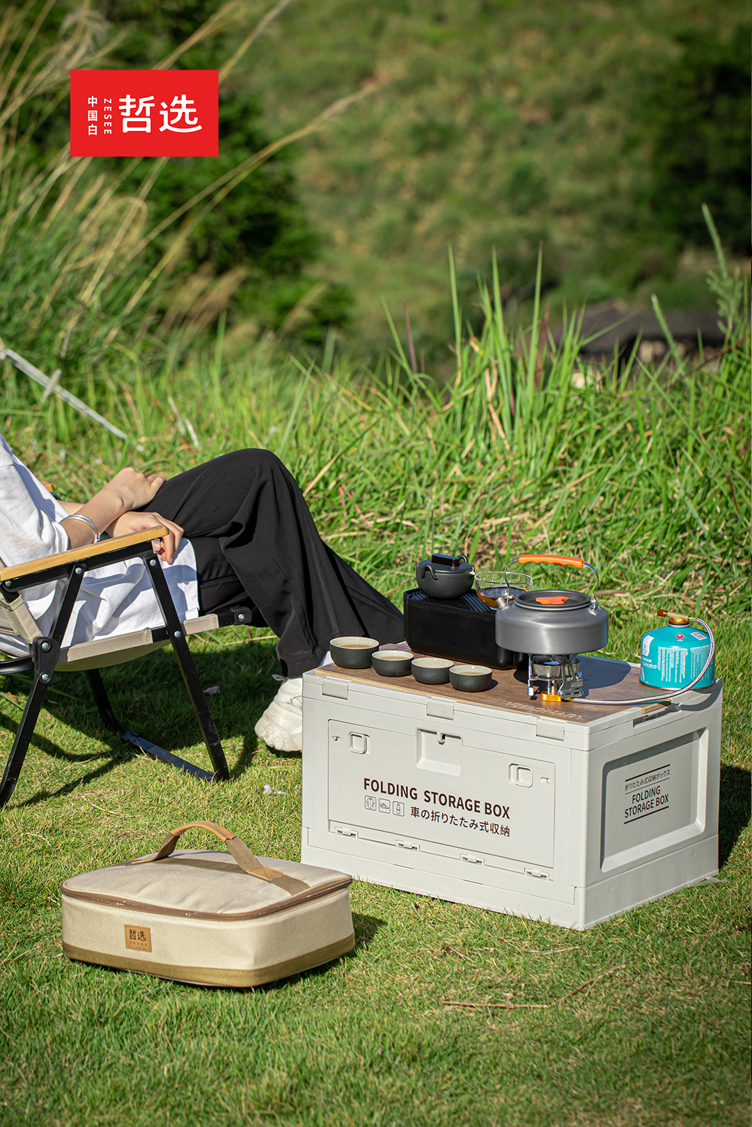 outdoors，camping，tea set，ceramics，gift，