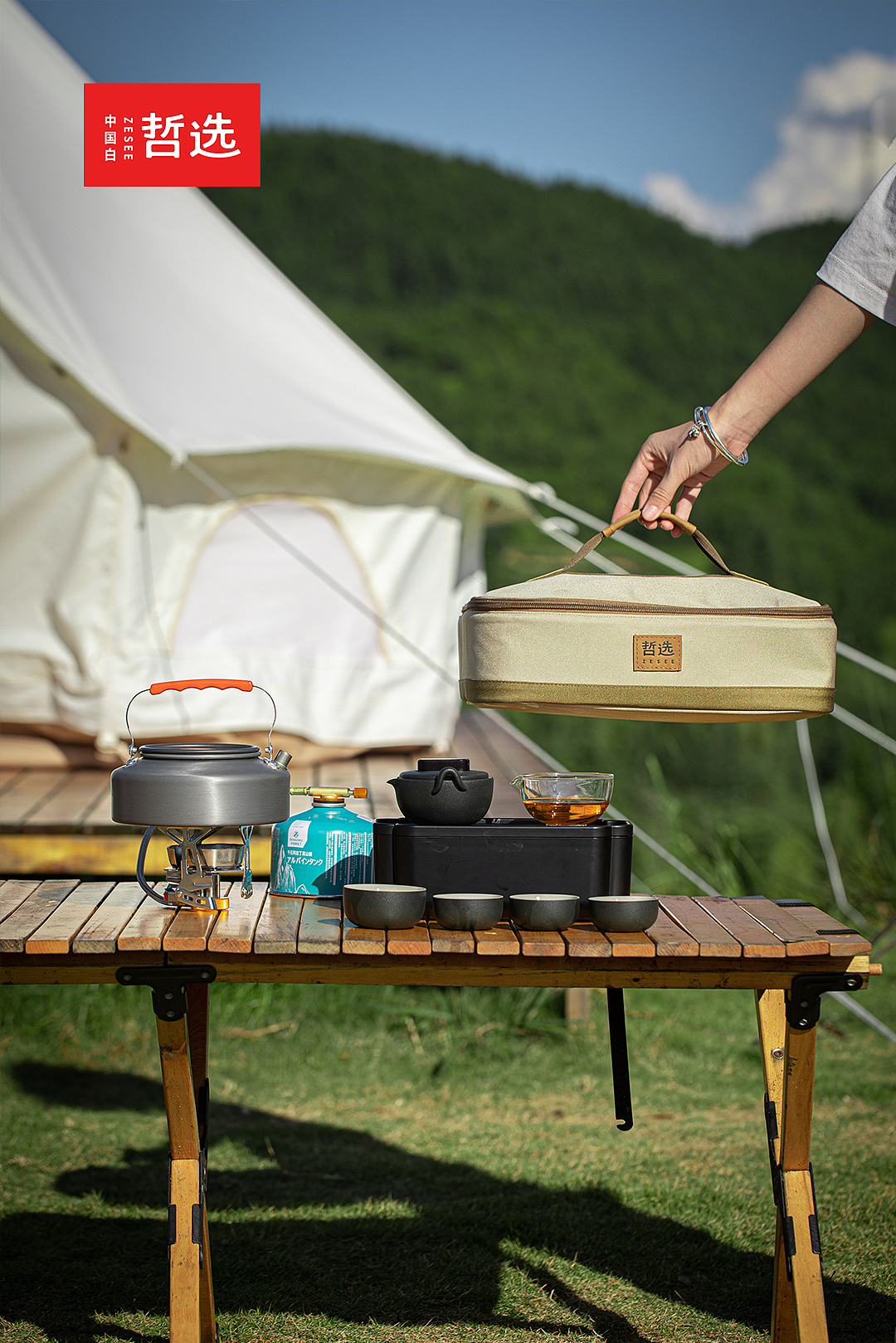 outdoors，camping，tea set，ceramics，gift，