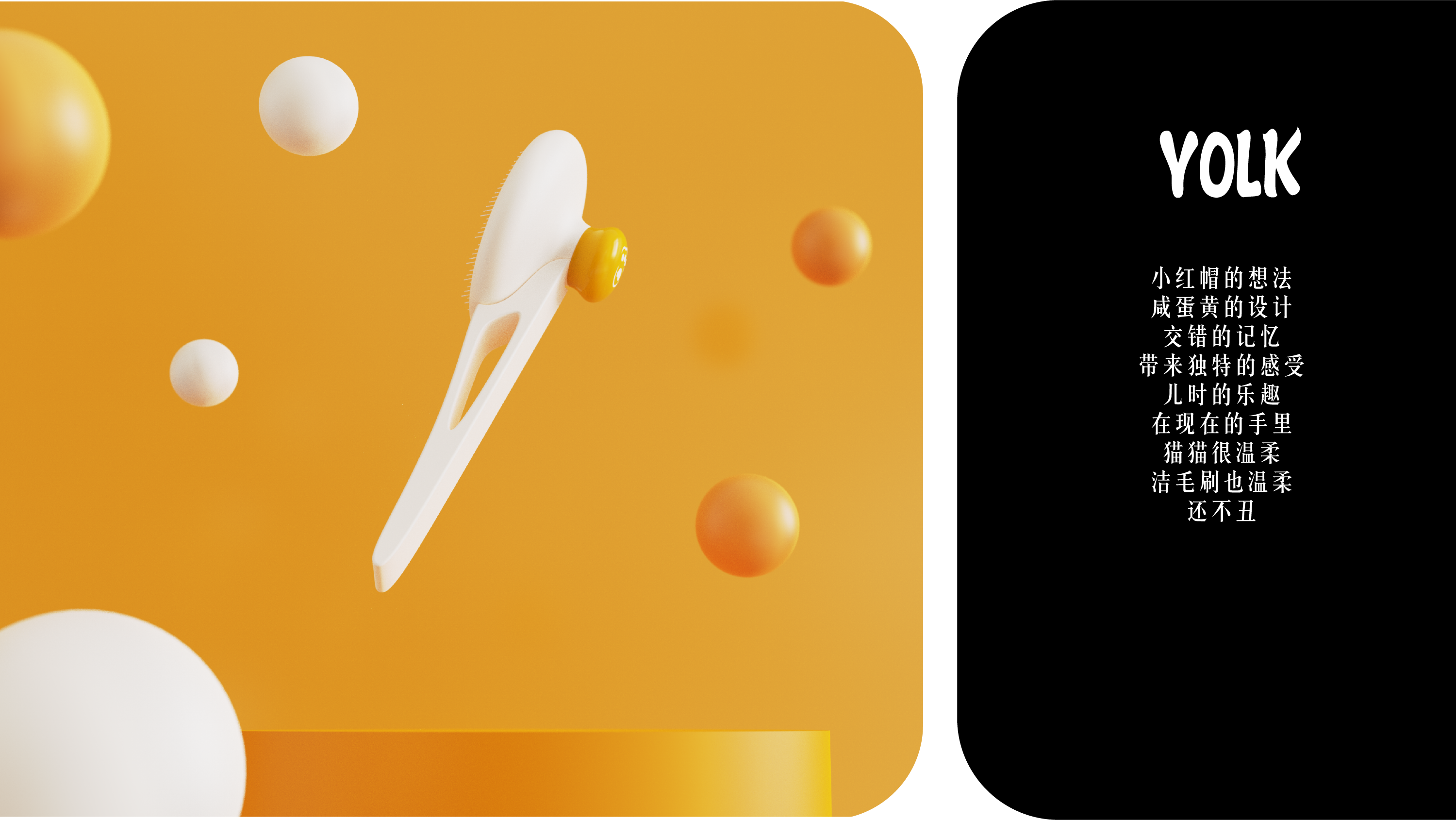 Pets，Needle comb，