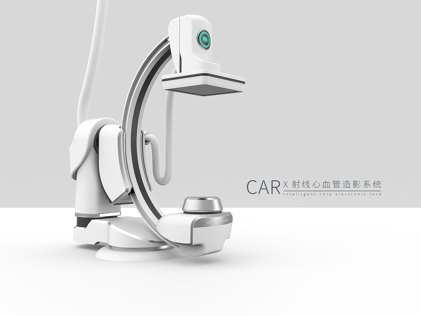 Zhijia design，medical apparatus and instruments，digital radiography，