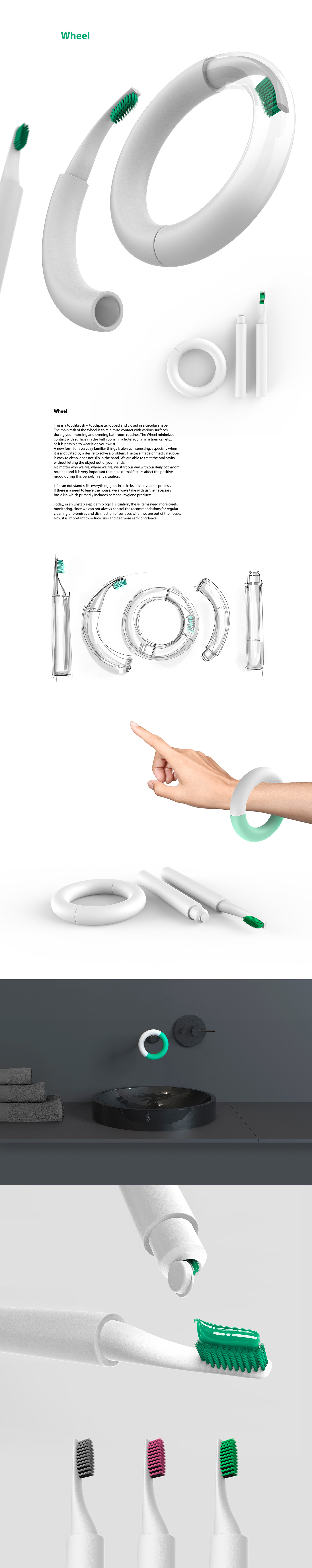 toothpaste，toothbrush，modularization，