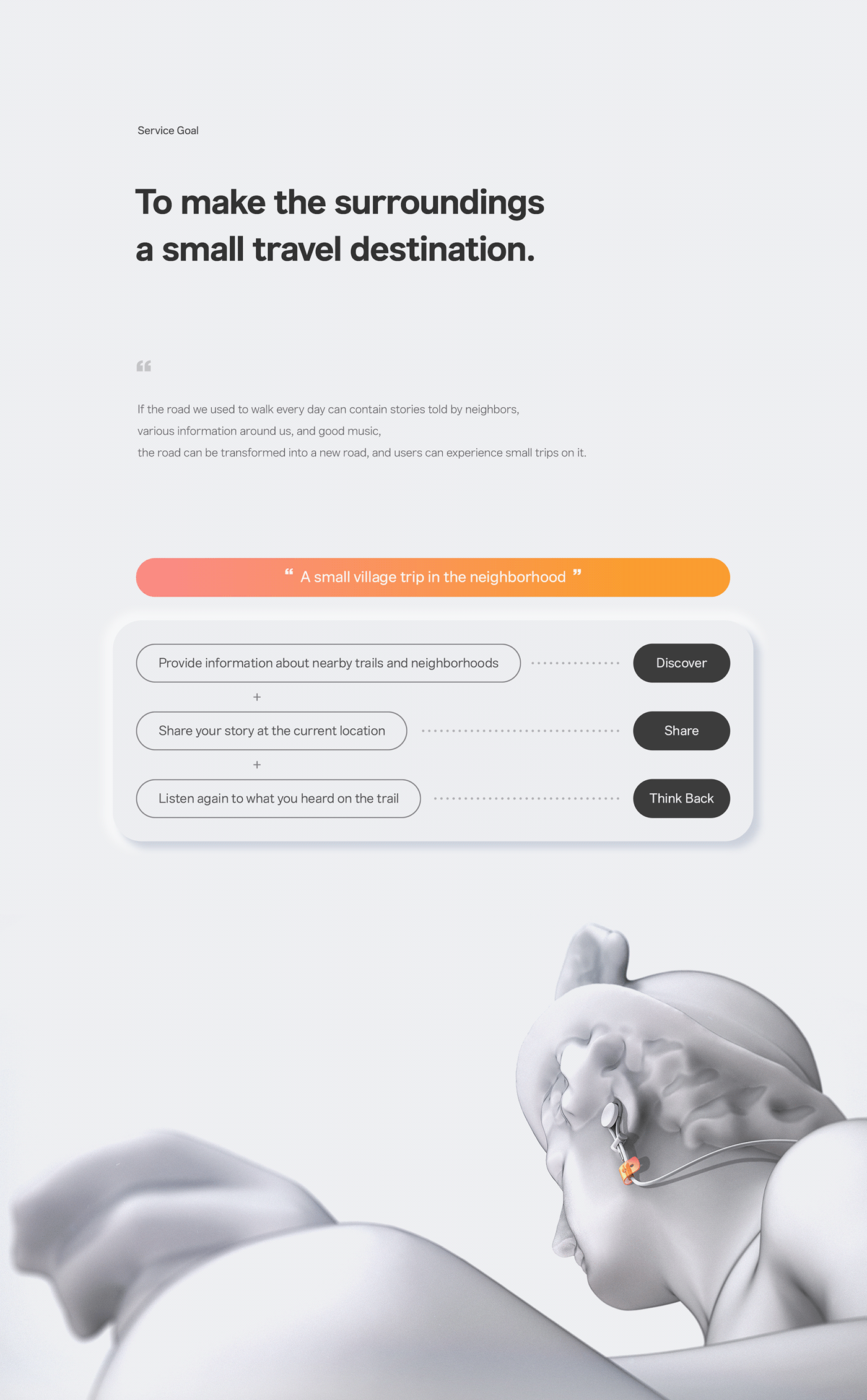 UI/UX，Interaction design，concept，product design，