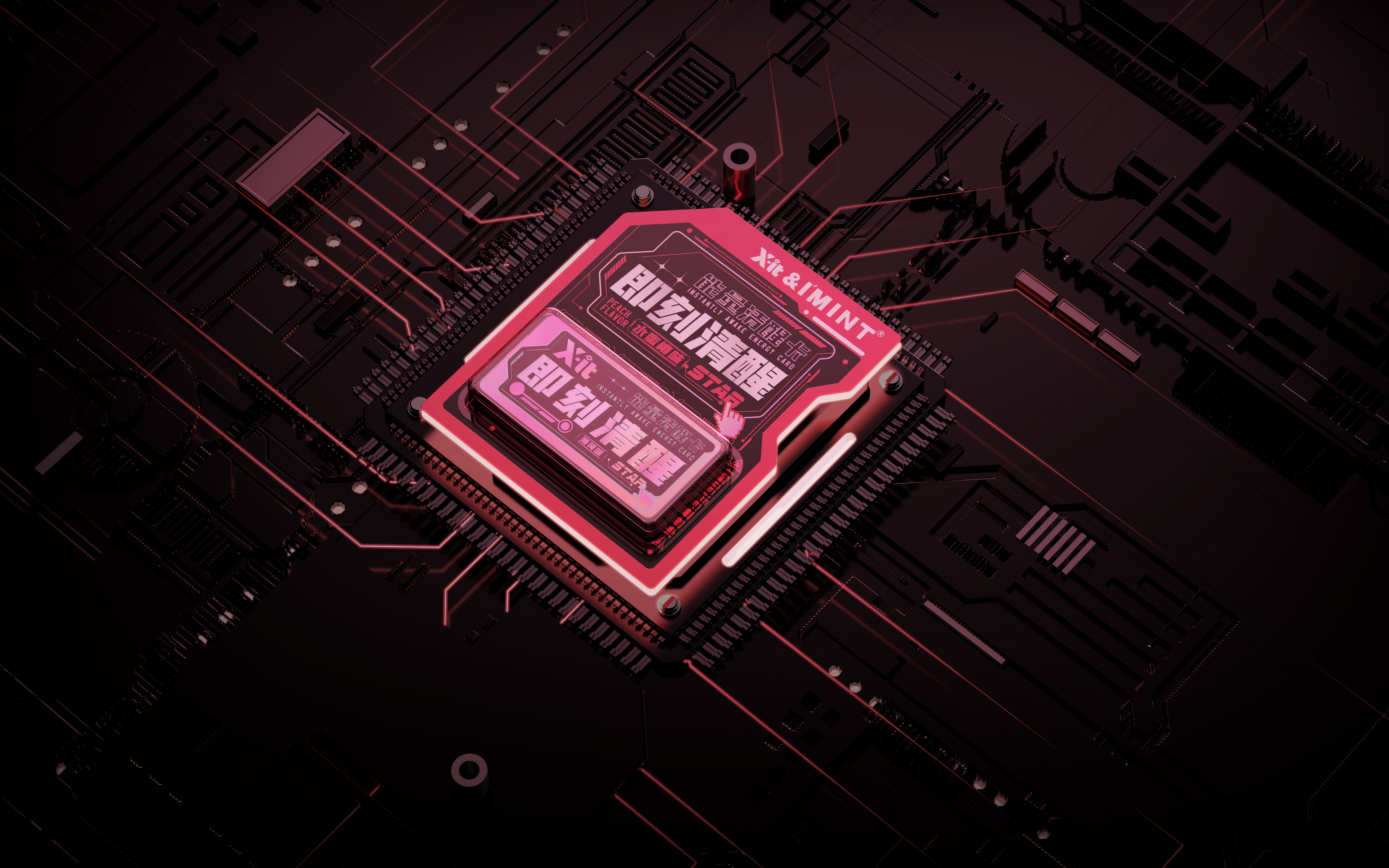 packing design，Energy design，Hard core packaging，Punk packaging，Future packaging，Candy packaging，Food packaging，Snack packaging，