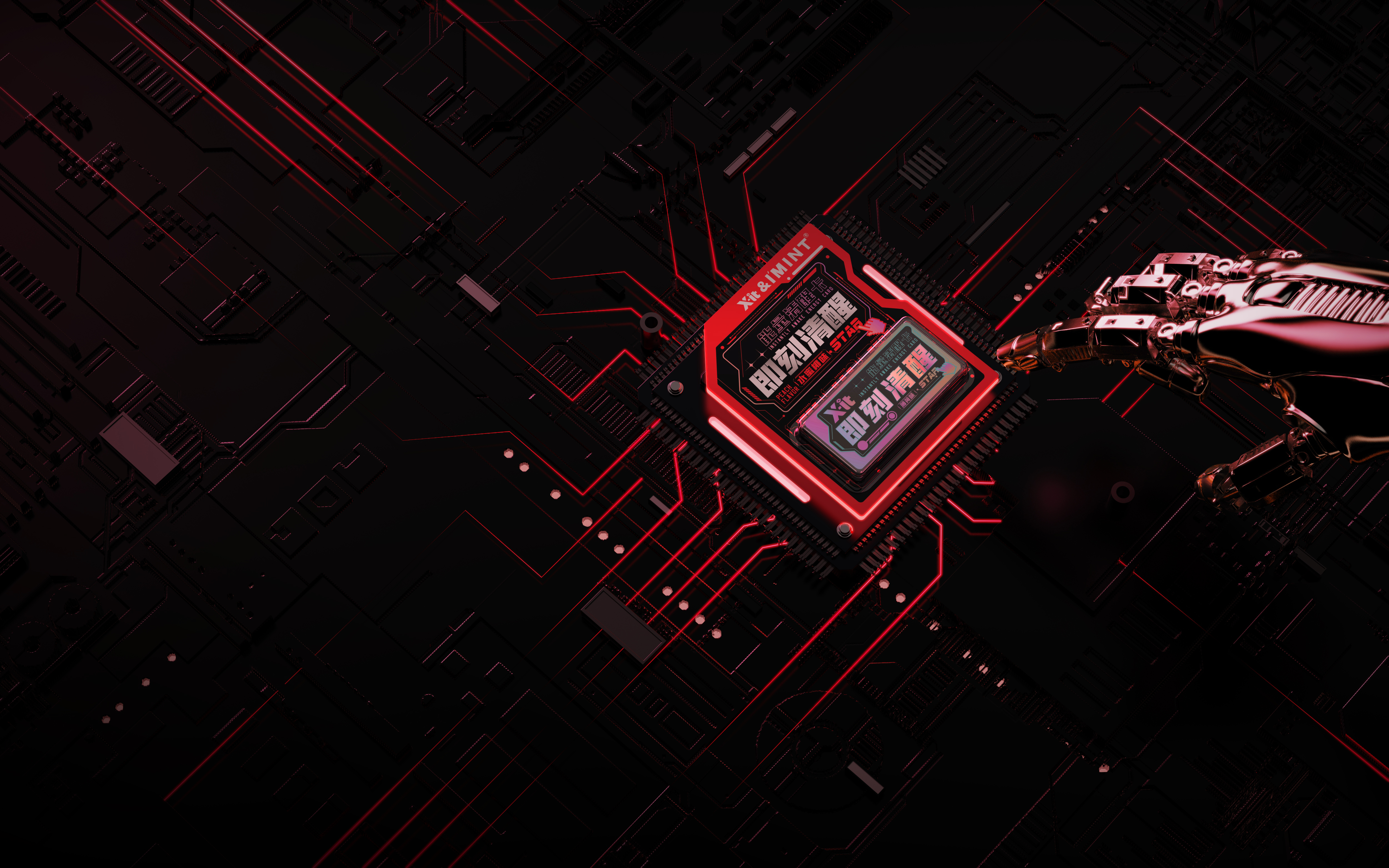 packing design，Energy design，Hard core packaging，Punk packaging，Future packaging，Candy packaging，Food packaging，Snack packaging，