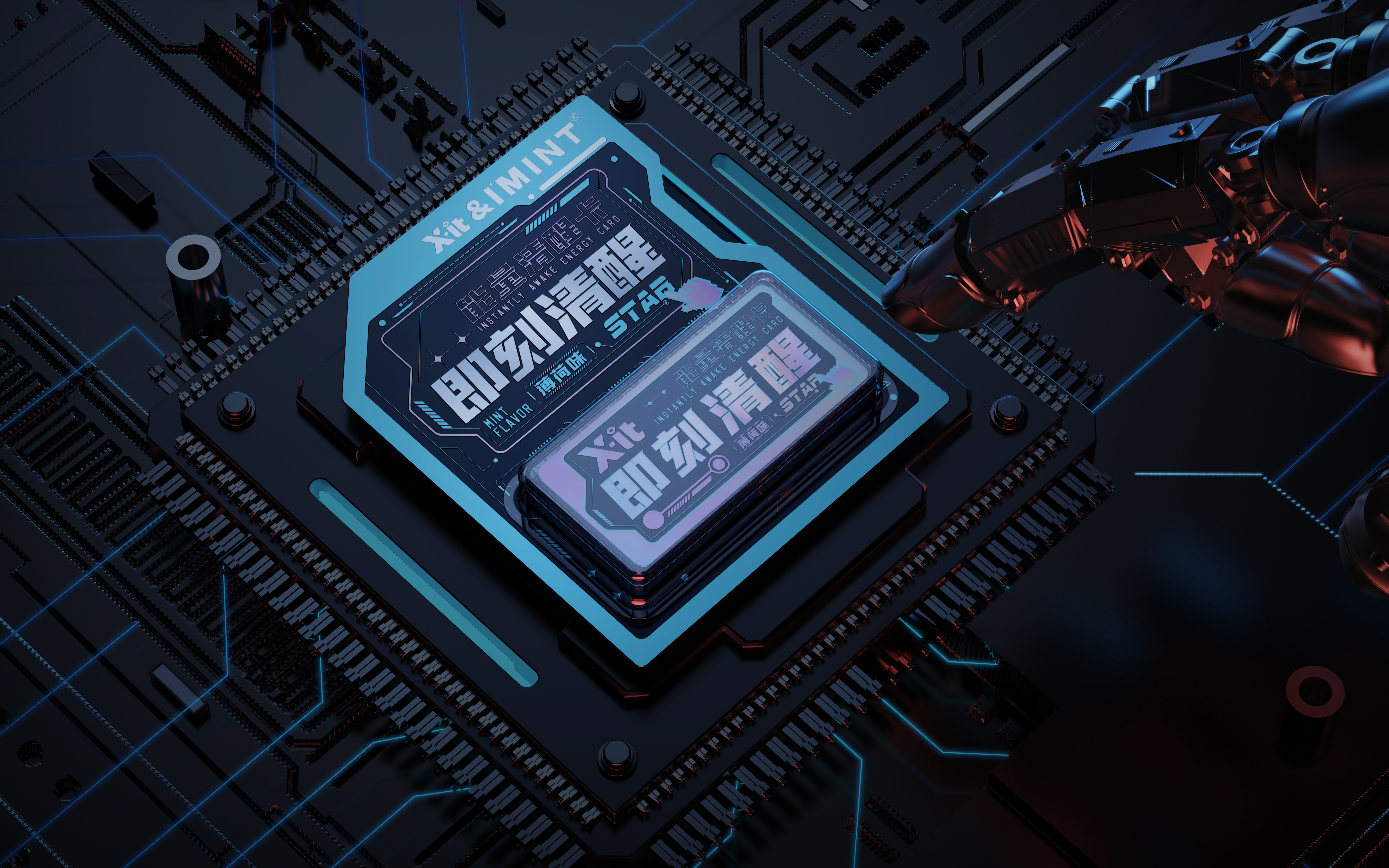 packing design，Energy design，Hard core packaging，Punk packaging，Future packaging，Candy packaging，Food packaging，Snack packaging，