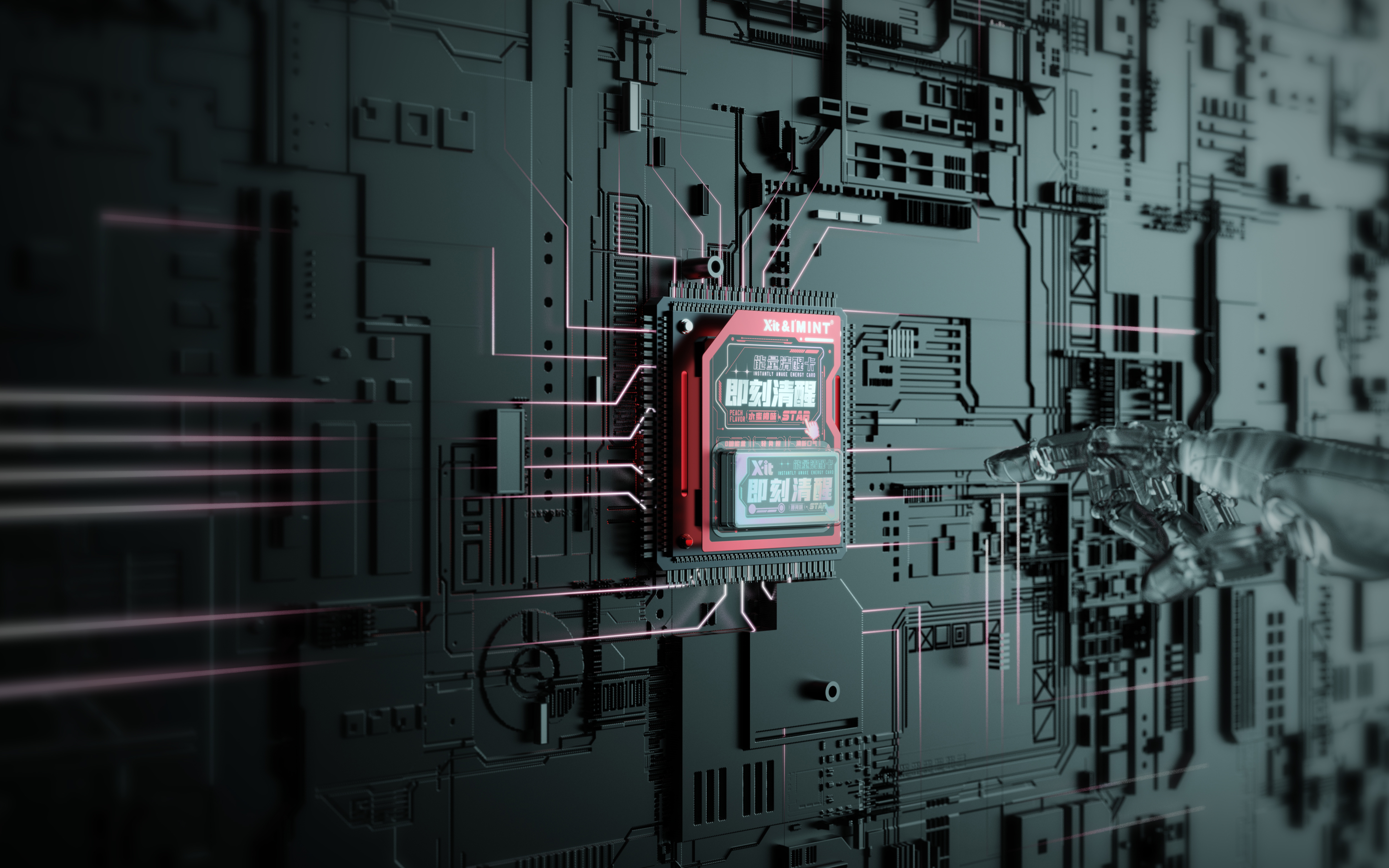 packing design，Energy design，Hard core packaging，Punk packaging，Future packaging，Candy packaging，Food packaging，Snack packaging，