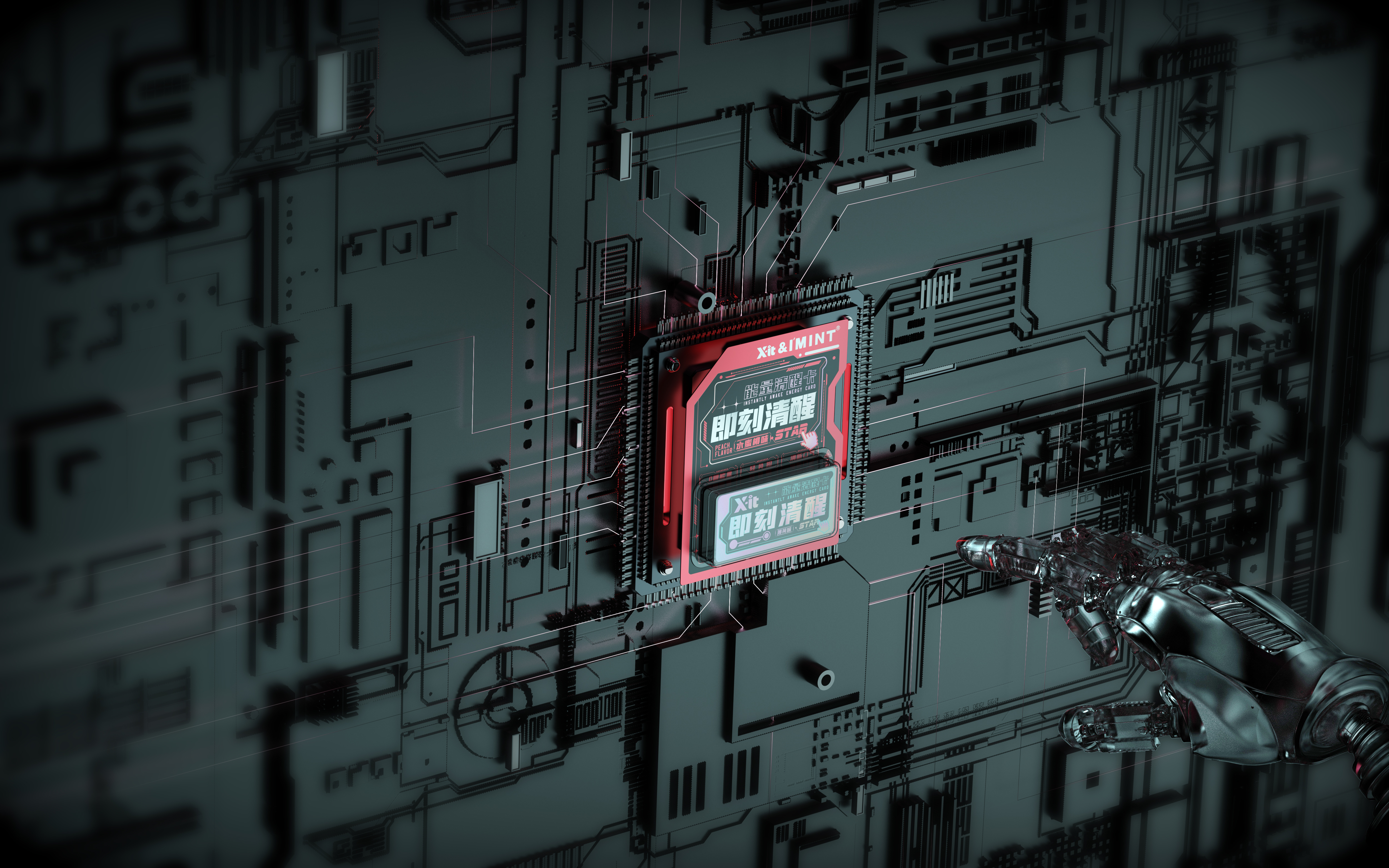 packing design，Energy design，Hard core packaging，Punk packaging，Future packaging，Candy packaging，Food packaging，Snack packaging，