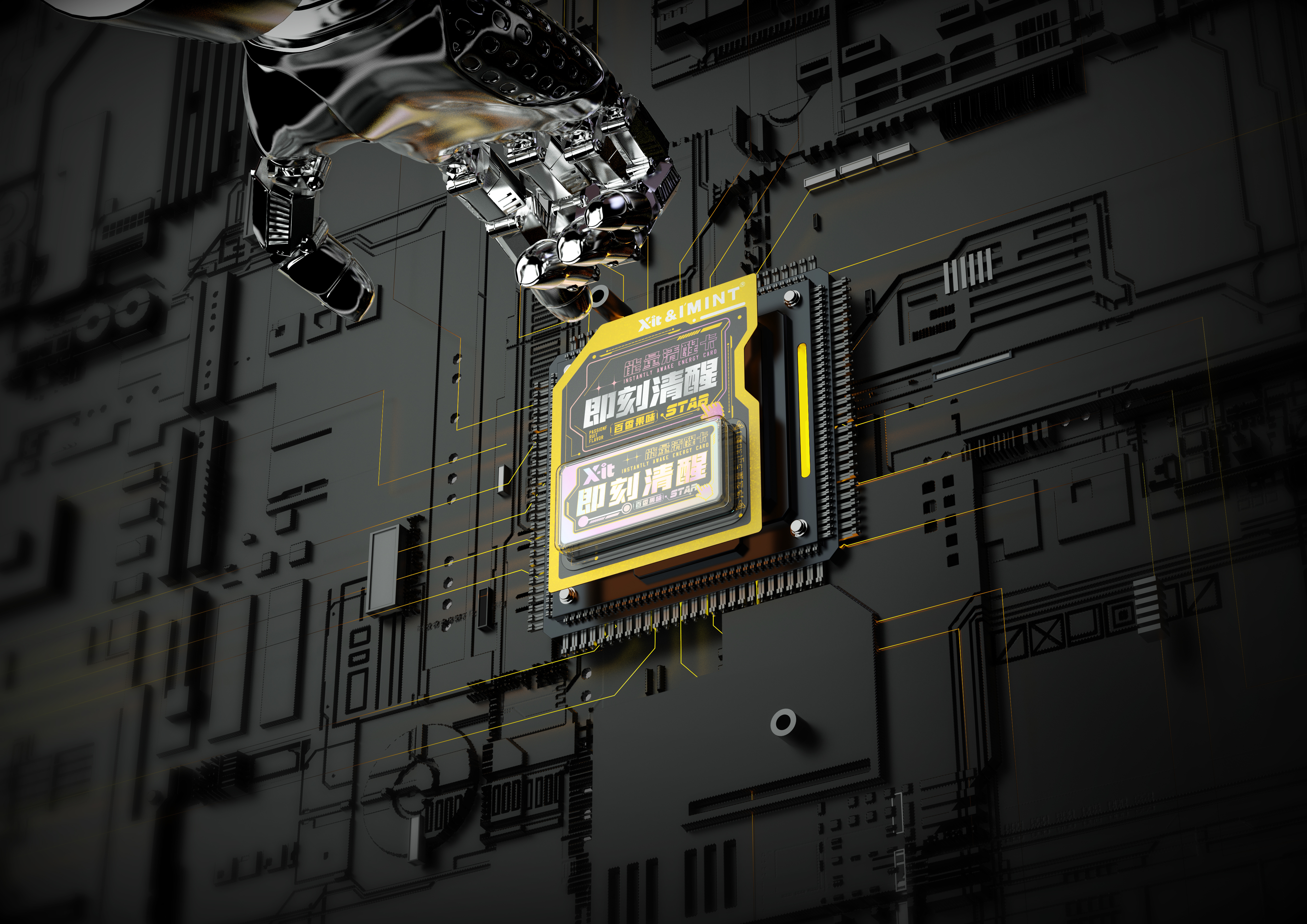 packing design，Energy design，Hard core packaging，Punk packaging，Future packaging，Candy packaging，Food packaging，Snack packaging，