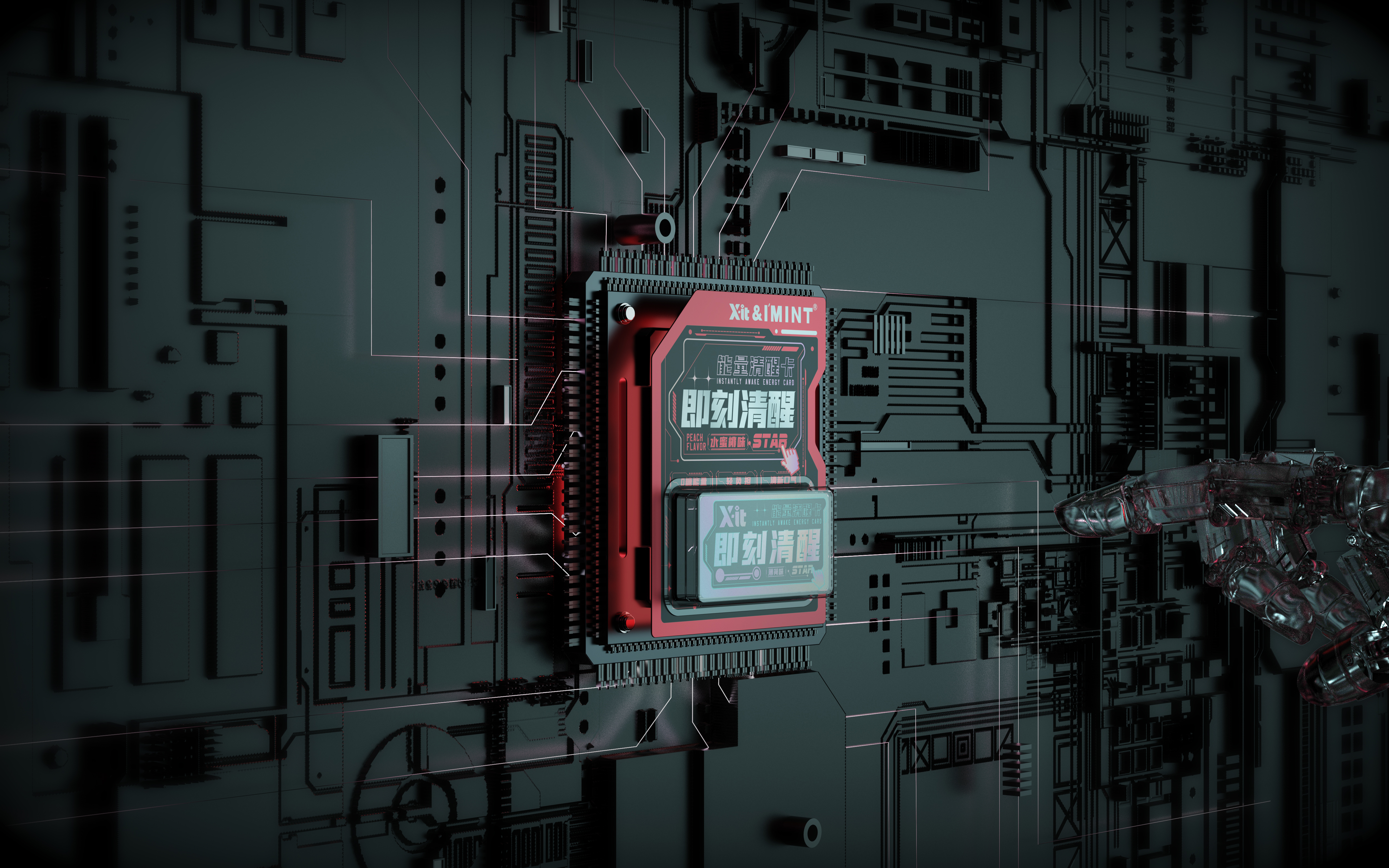 packing design，Energy design，Hard core packaging，Punk packaging，Future packaging，Candy packaging，Food packaging，Snack packaging，