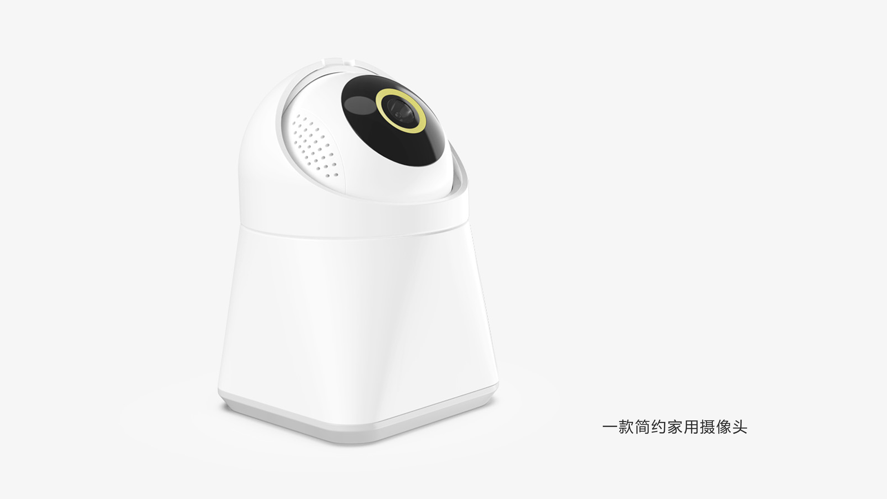 Simplicity，intelligence，