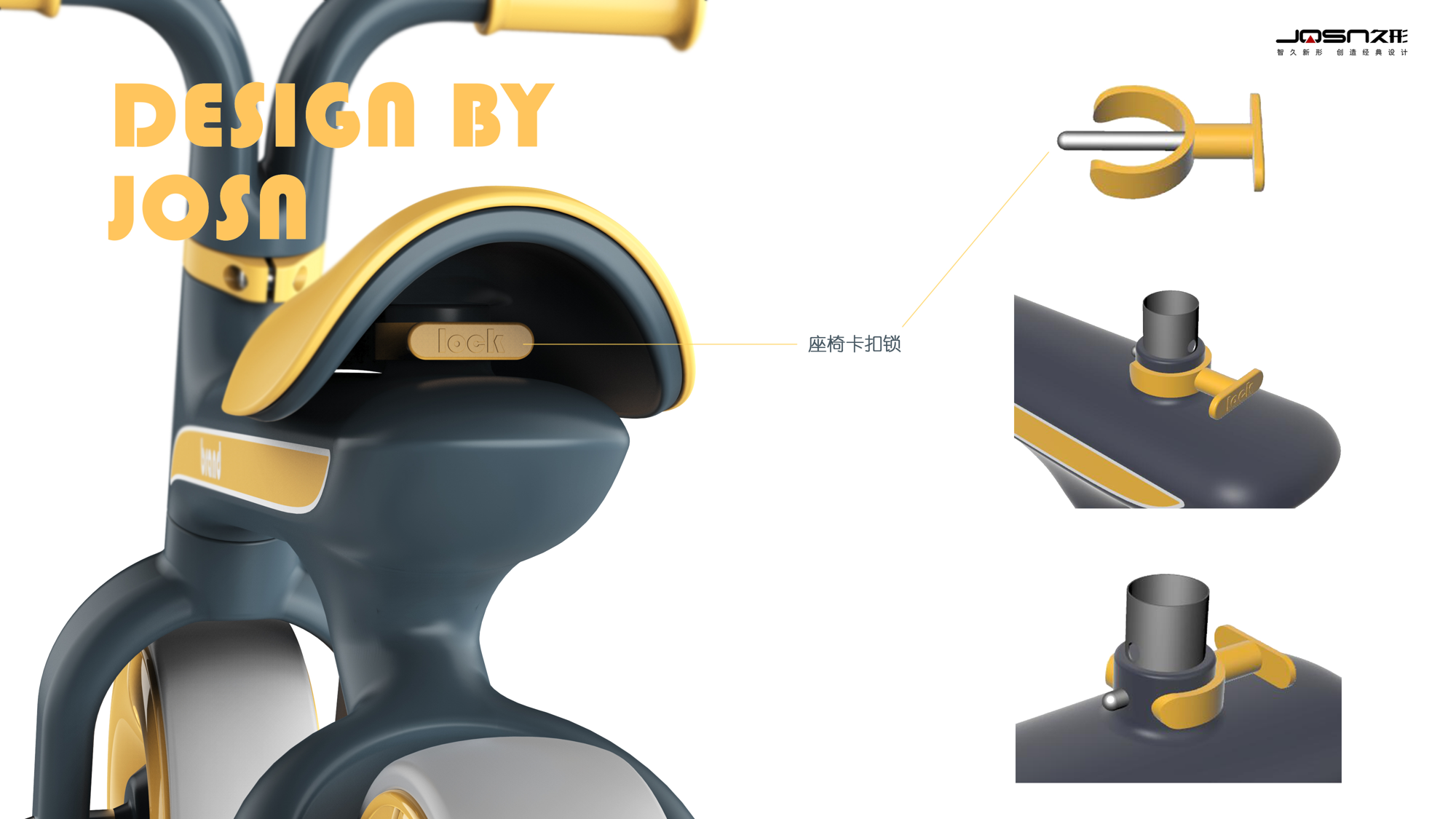 Children's products，Balance car，Taxi，Baby products，Mother and baby，Children's car，Toy car，product design，