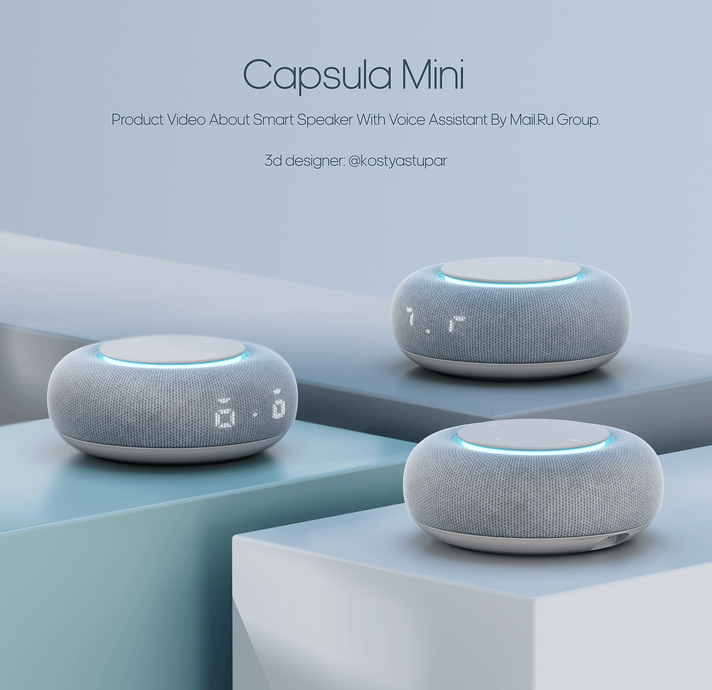 Capsula Mini，智能，音箱，