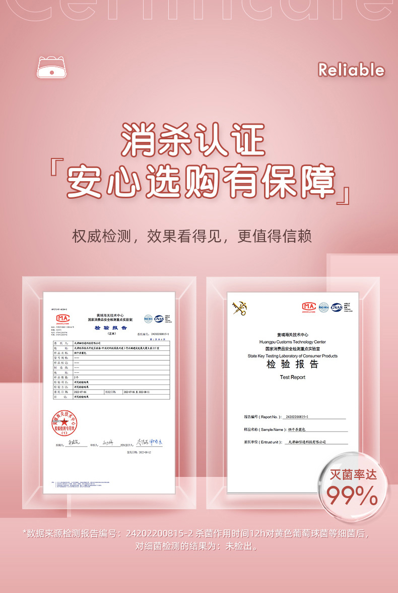 dry，sterilization，a business travel，dormitory，low power，Underwear，disinfect，