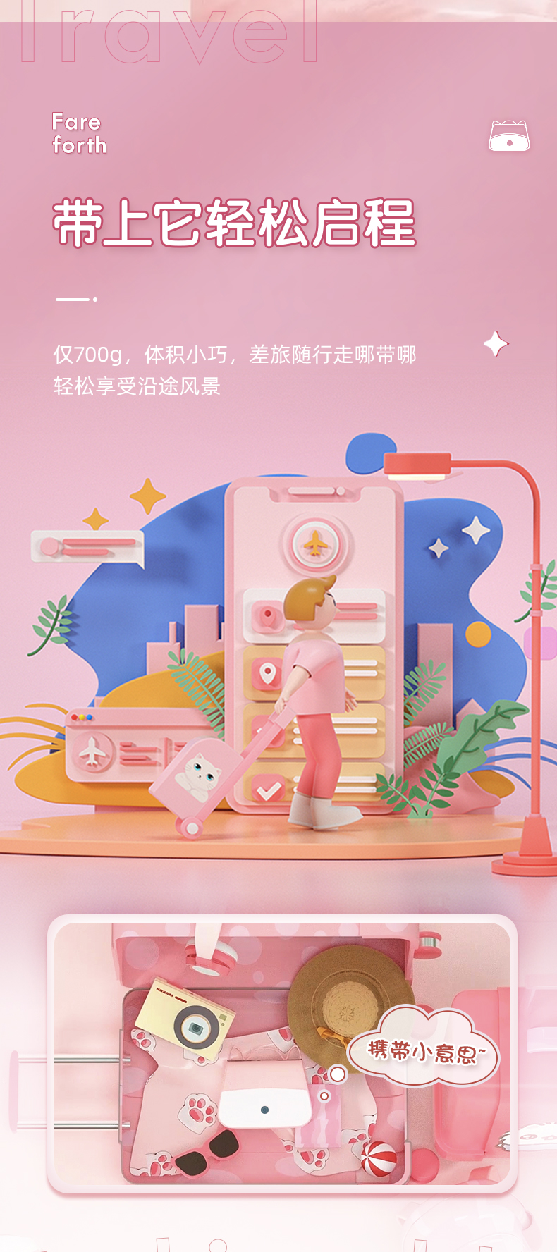 dry，sterilization，a business travel，dormitory，low power，Underwear，disinfect，