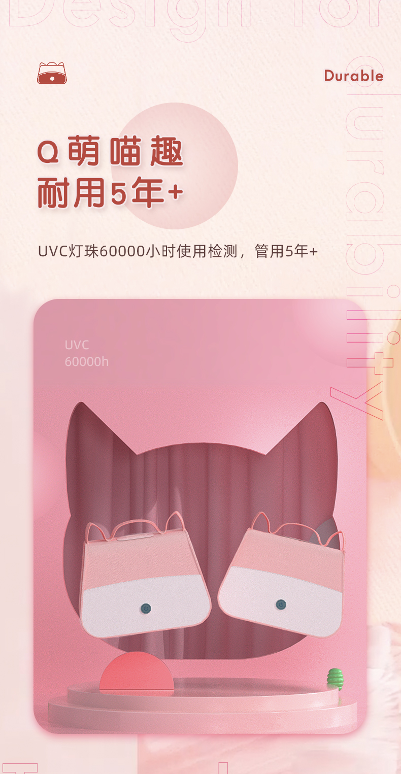 dry，sterilization，a business travel，dormitory，low power，Underwear，disinfect，