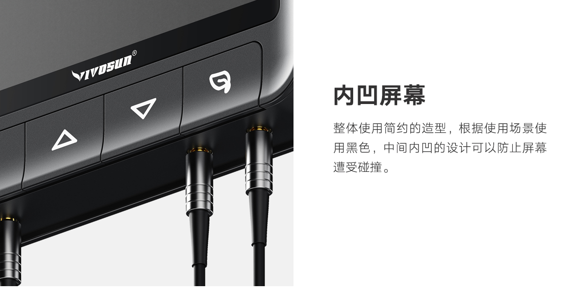 controller，Product definition，Simple design，