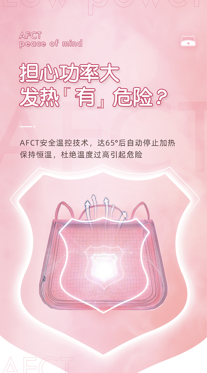 sterilization，dry，hygiene，Female health，Kill，ultraviolet rays，Travel for Business，Underwear storage，