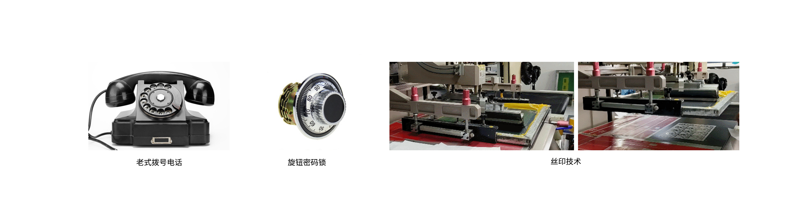 Ink box，Office Supplies，