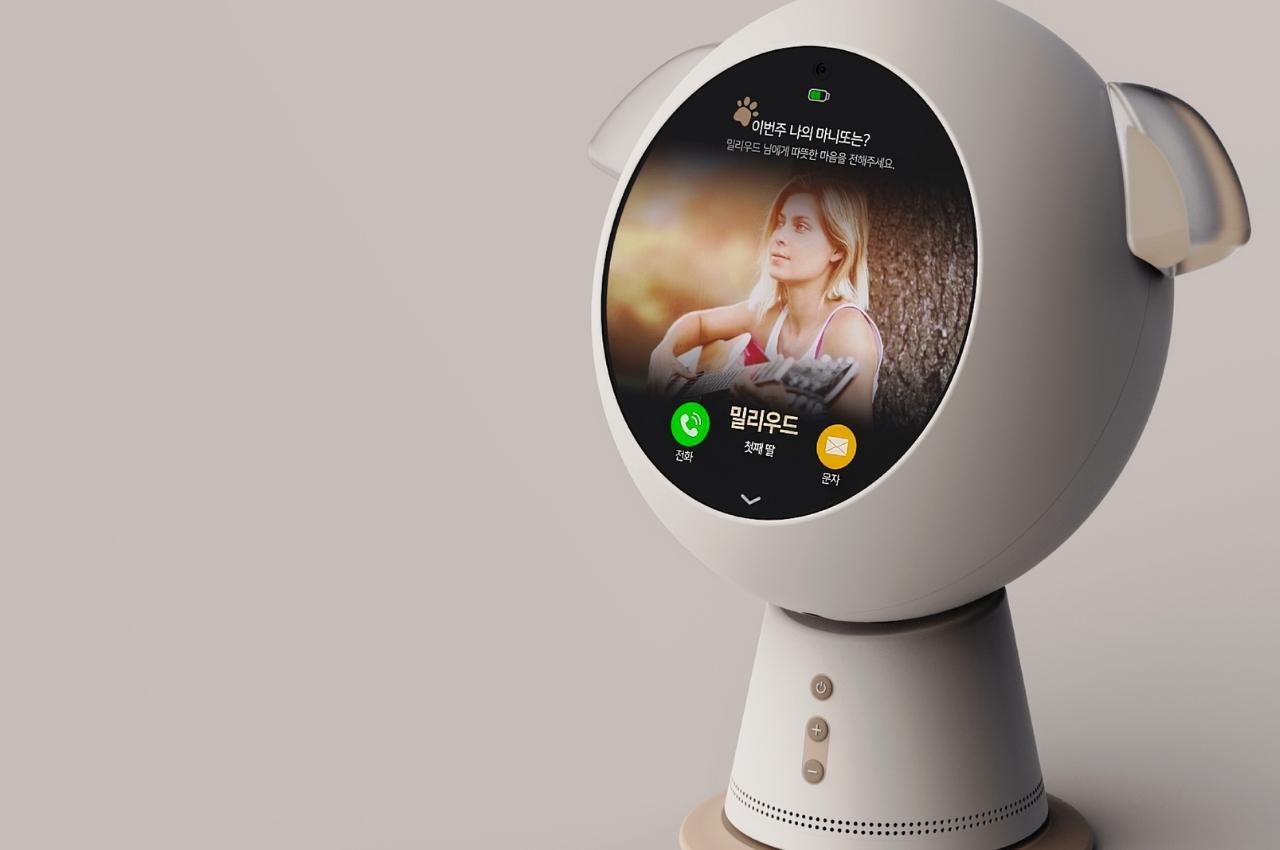 speaker，touch screen，puppy，industrial design，product design，Design，