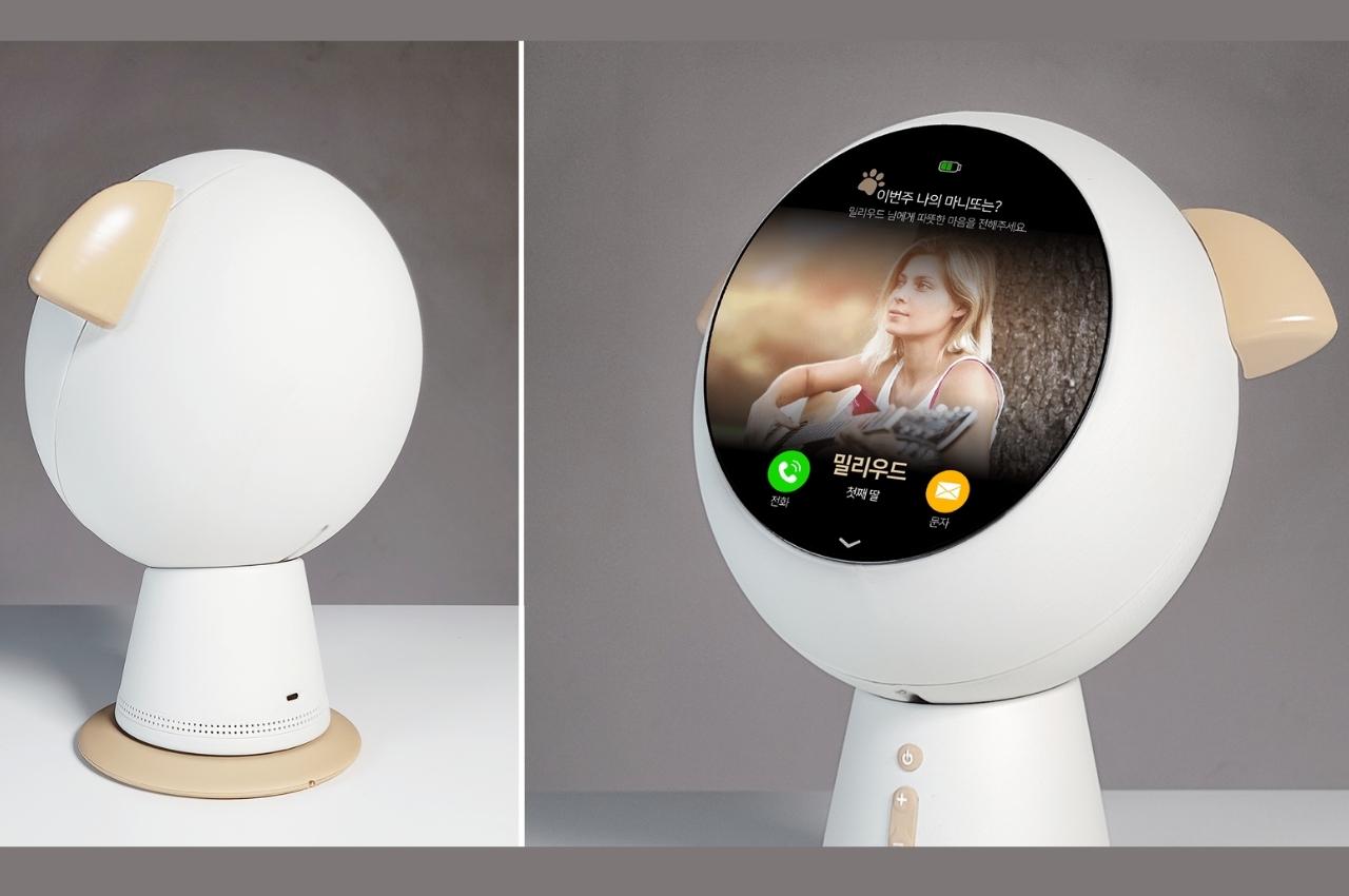 speaker，touch screen，puppy，industrial design，product design，Design，