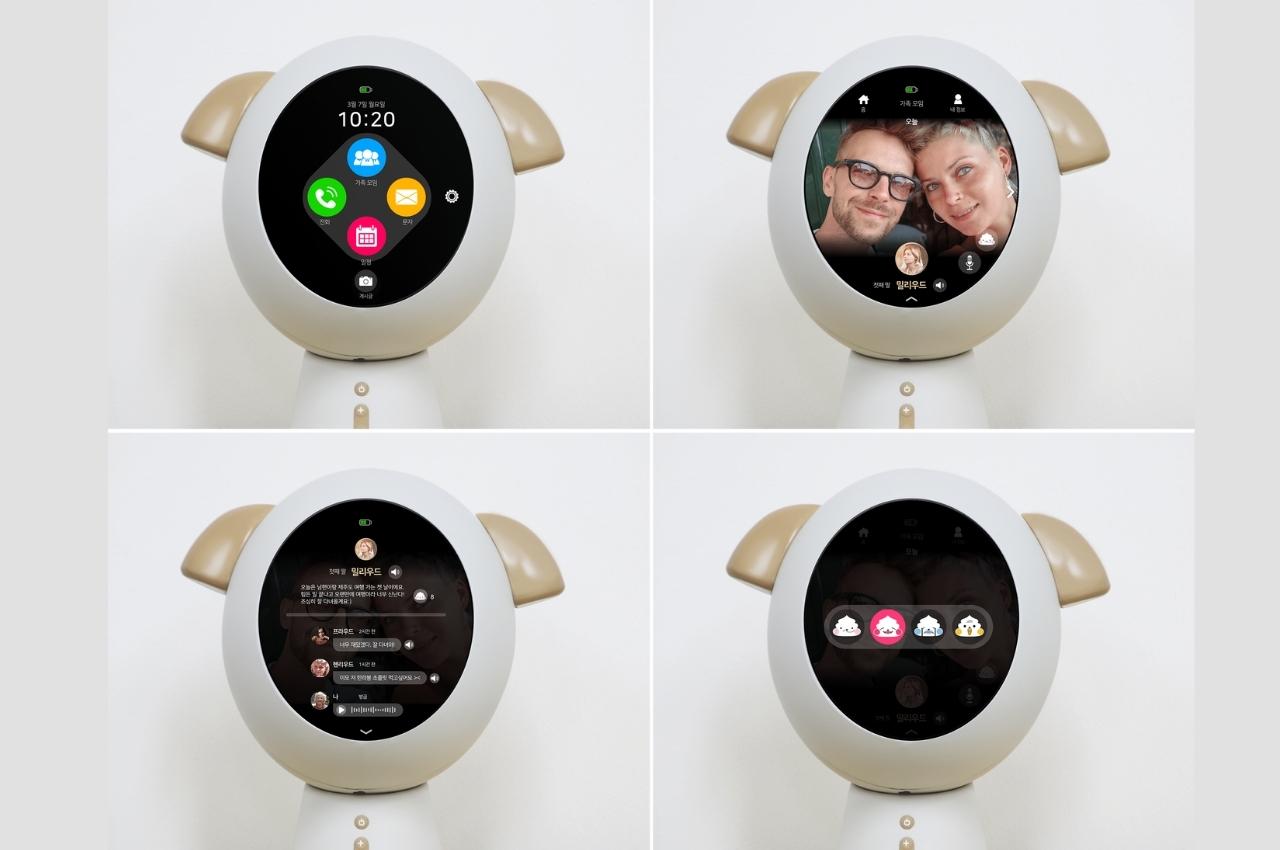 speaker，touch screen，puppy，industrial design，product design，Design，