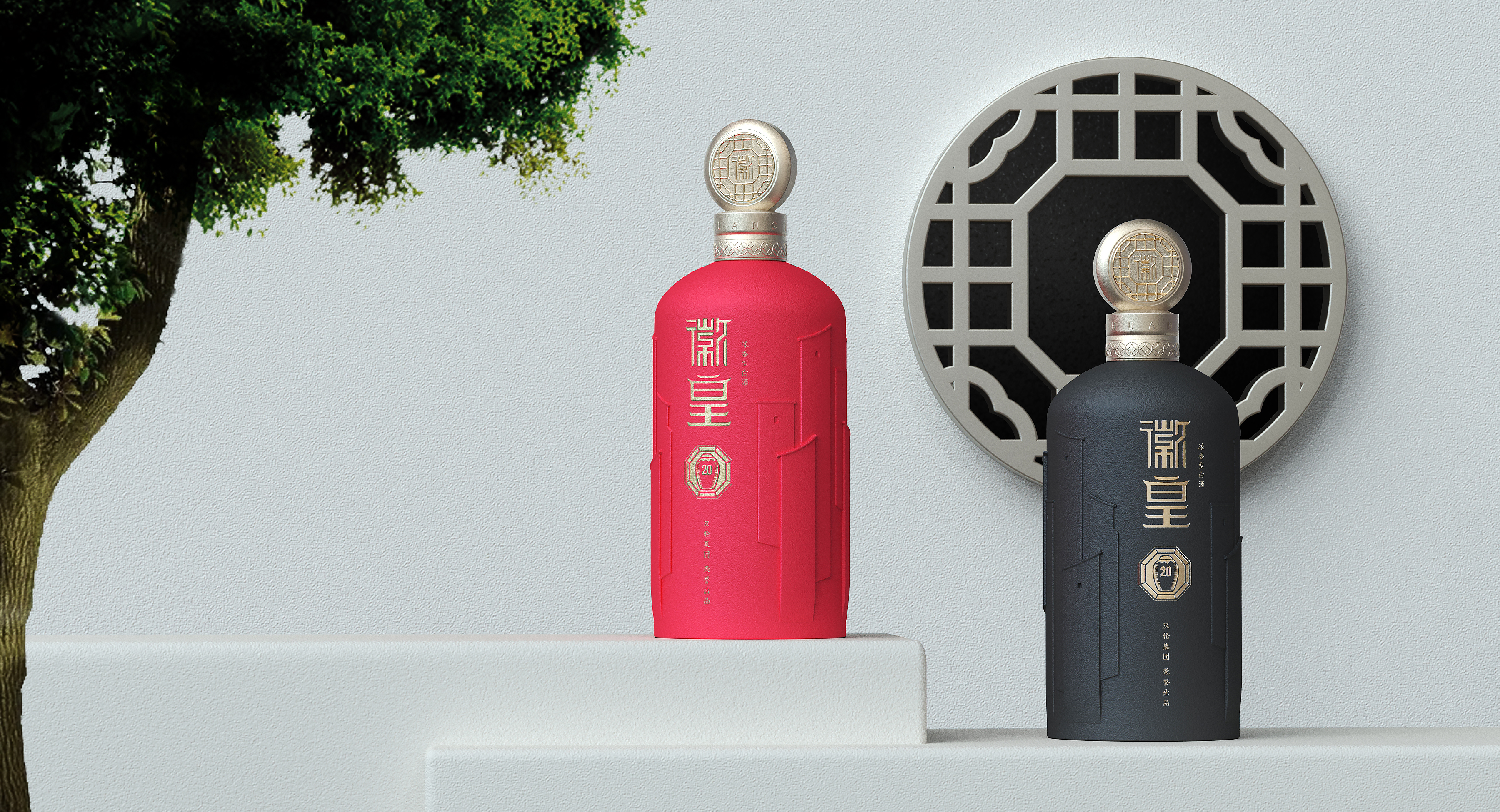 Original liquor packaging，