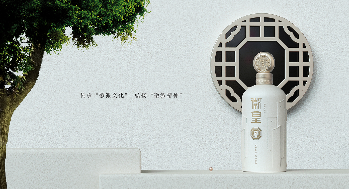 Original liquor packaging，