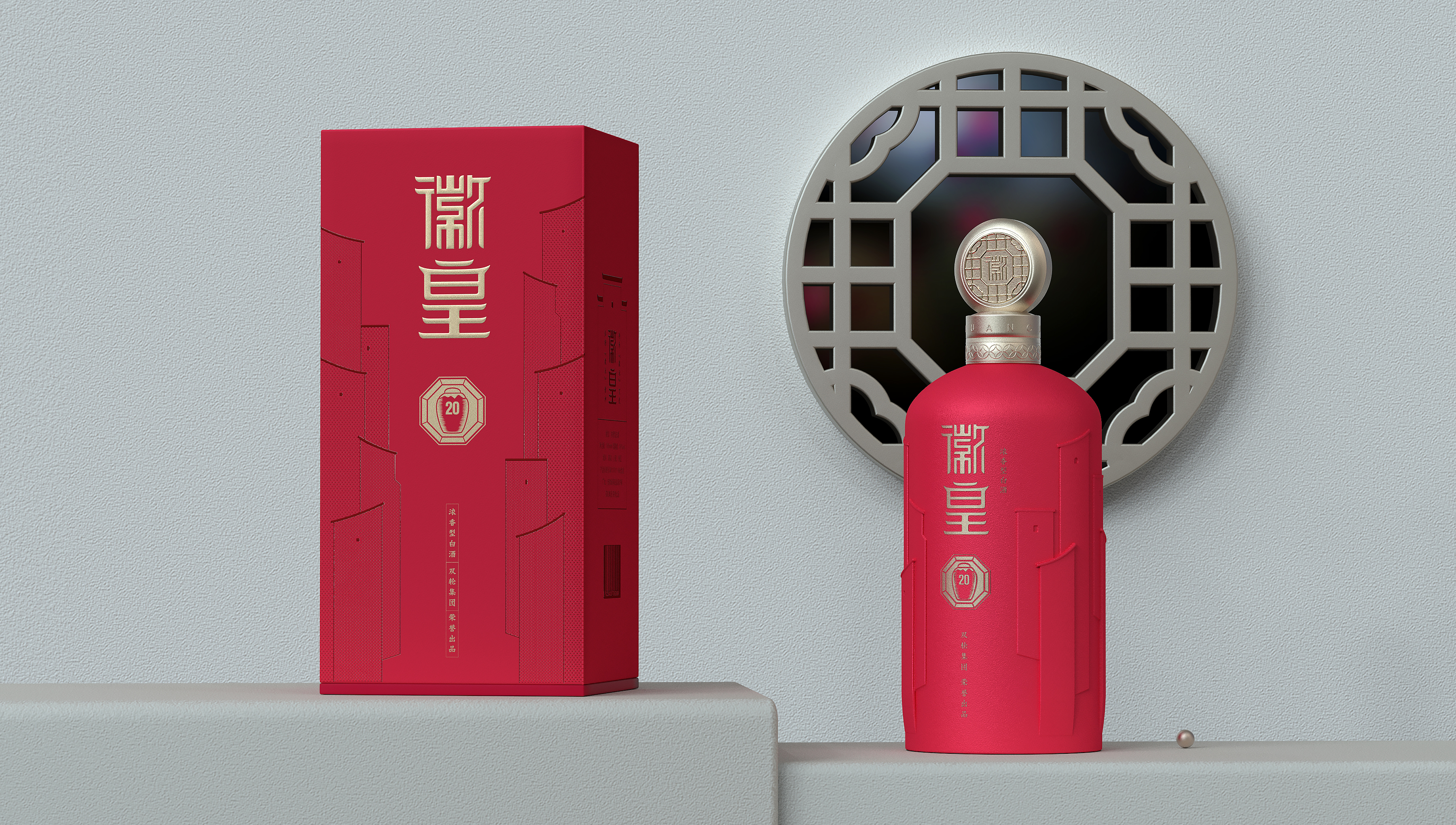 Original liquor packaging，