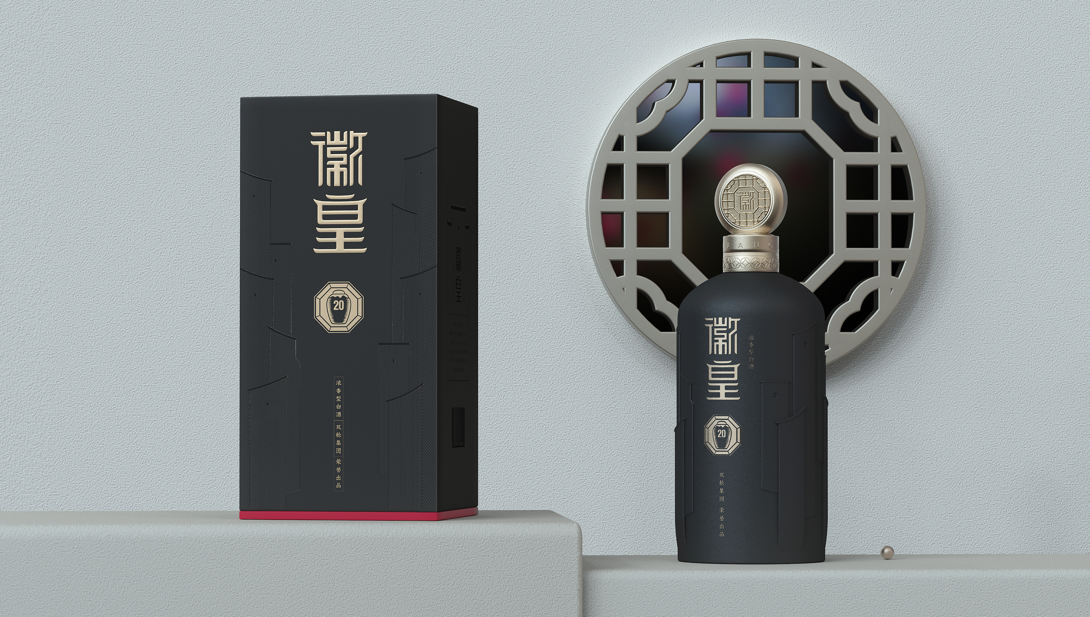 Original liquor packaging，