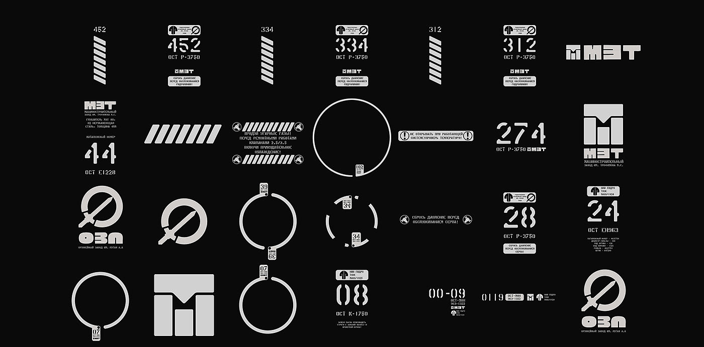 Mecha，War damage，product design，modern，science and technology，