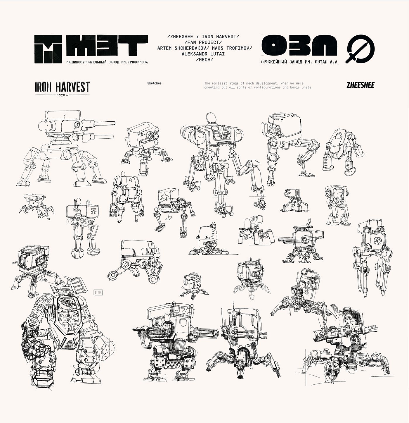 Mecha，War damage，product design，modern，science and technology，