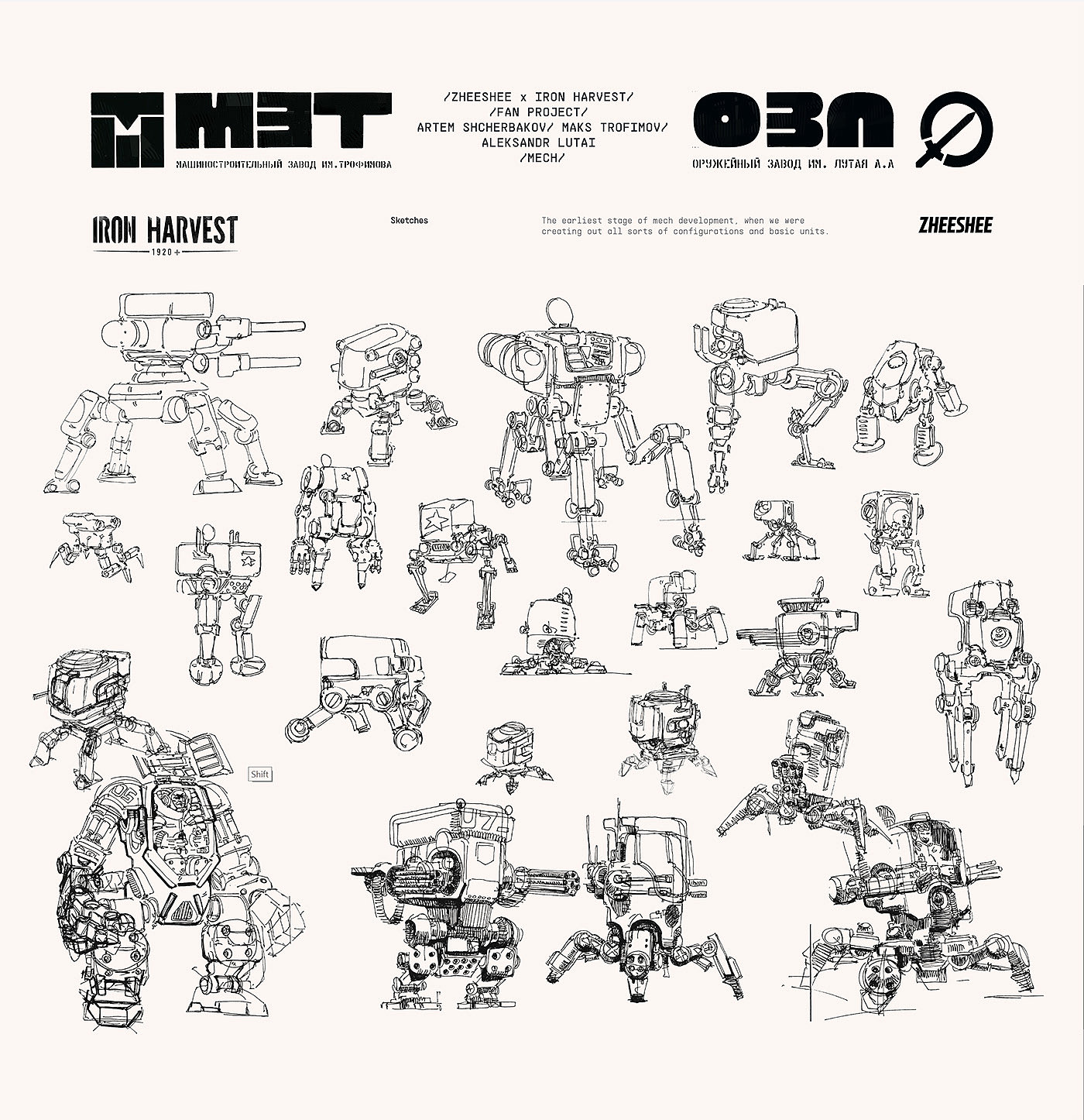 Mecha，War damage，product design，modern，science and technology，