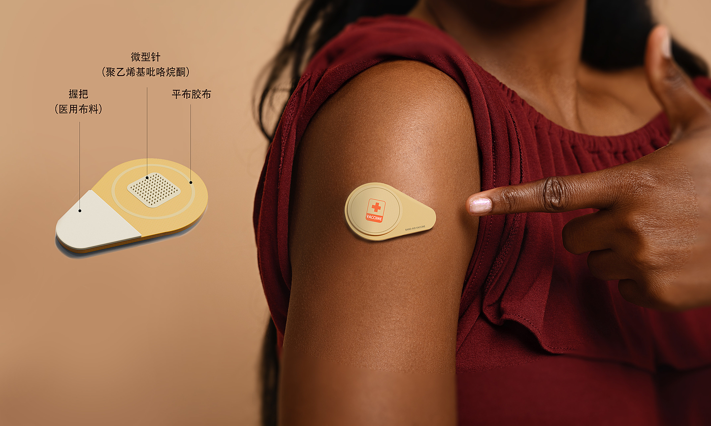 Combined Band-Aid，Vaccines，Africa，
