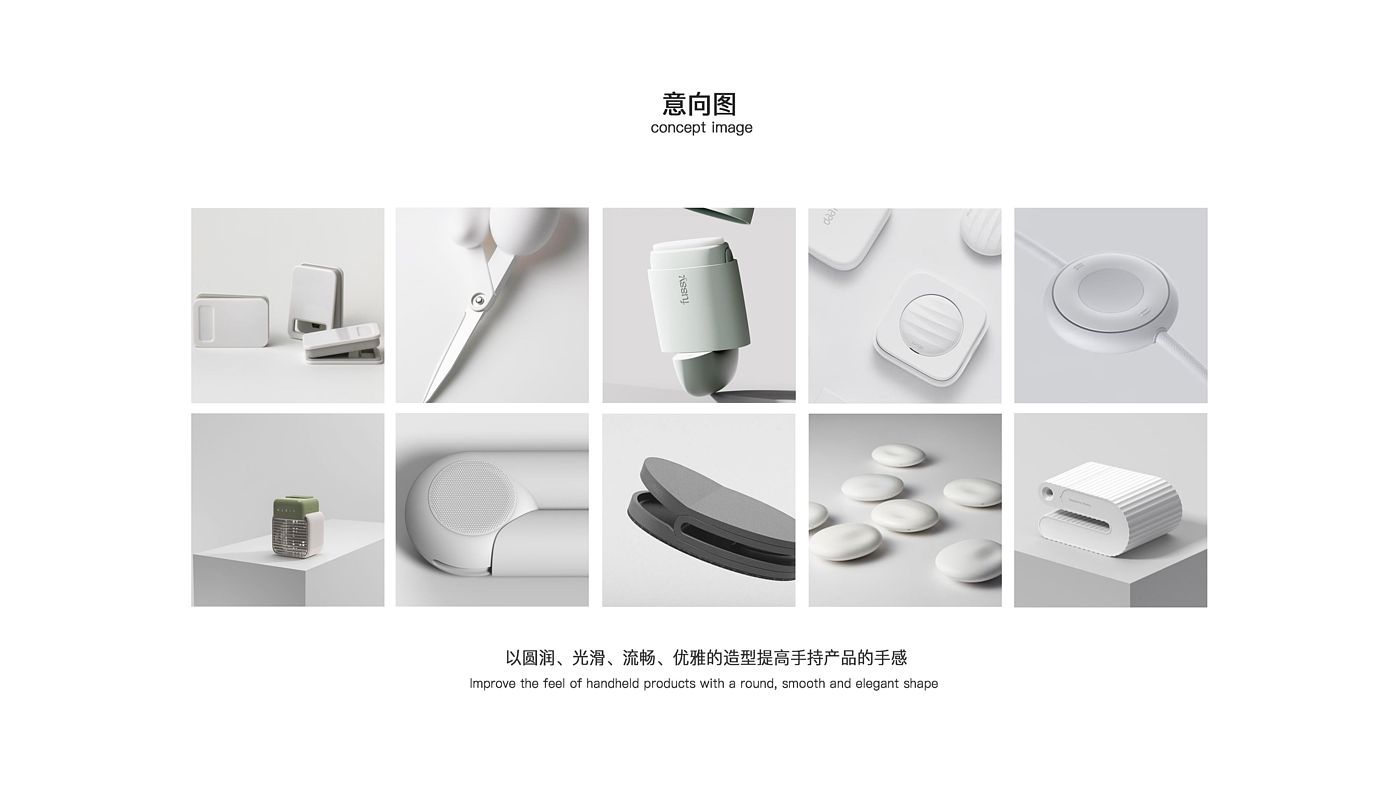 product design，industrial design，Office products，stapler，Keyshot rendering，sample reels，