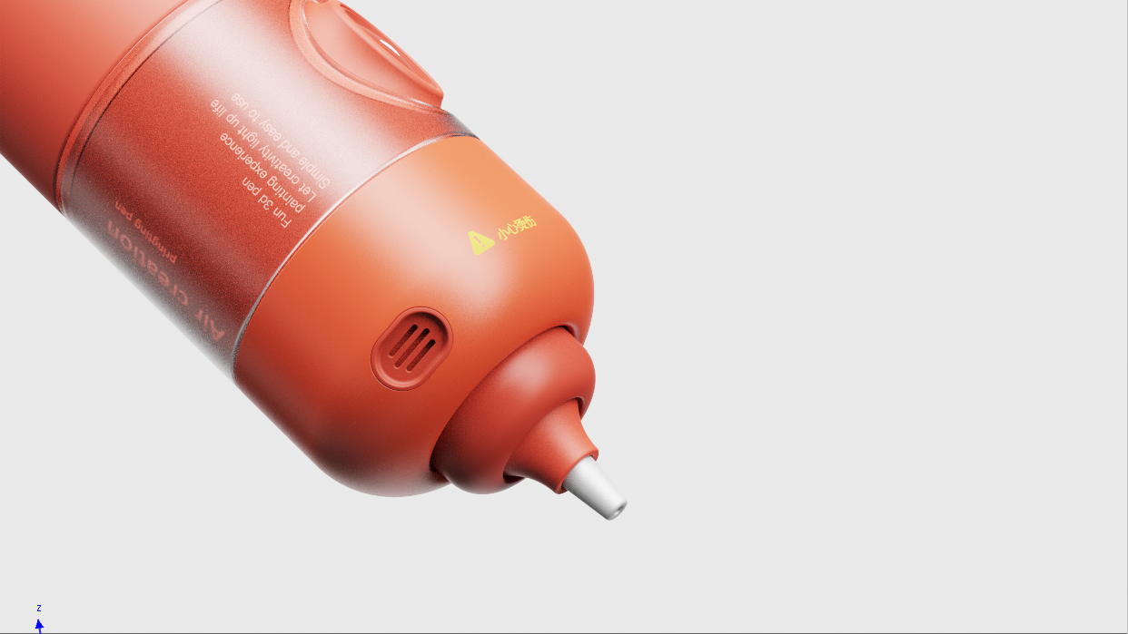 product design，industrial design，3C products，Three D printing pen，Keyshot rendering，diy，