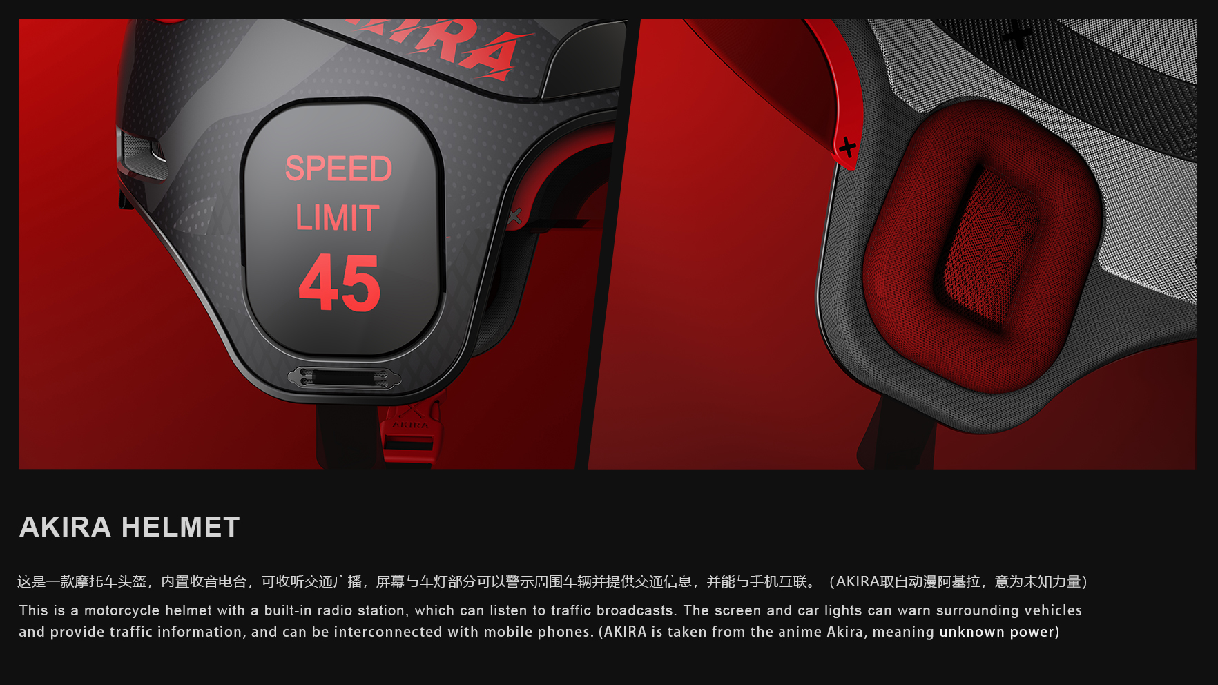 Helmet，equipment，Motorcycle，outdoors，