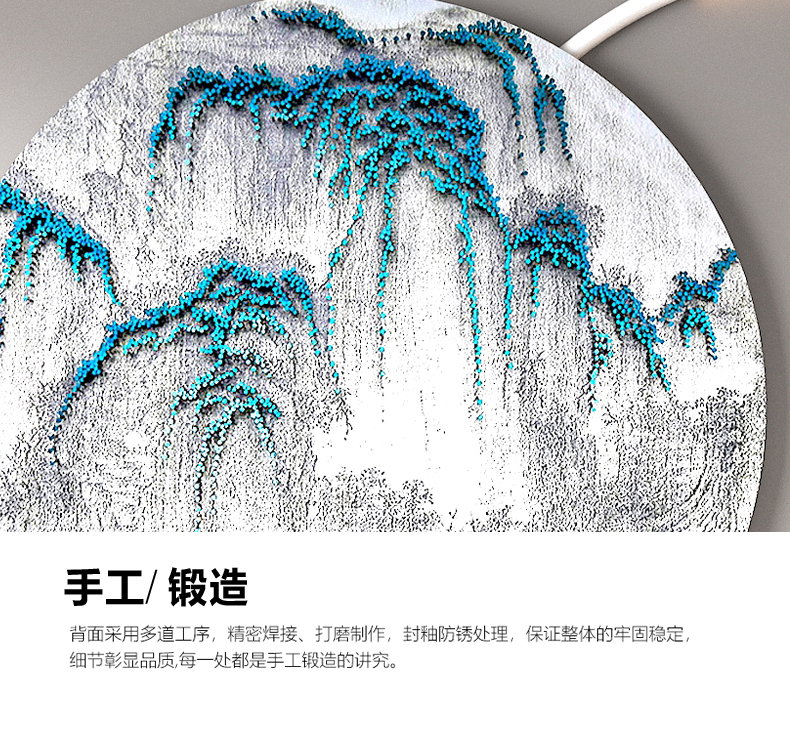 Wall decoration, luxury, matching, furniture, home, iron art，