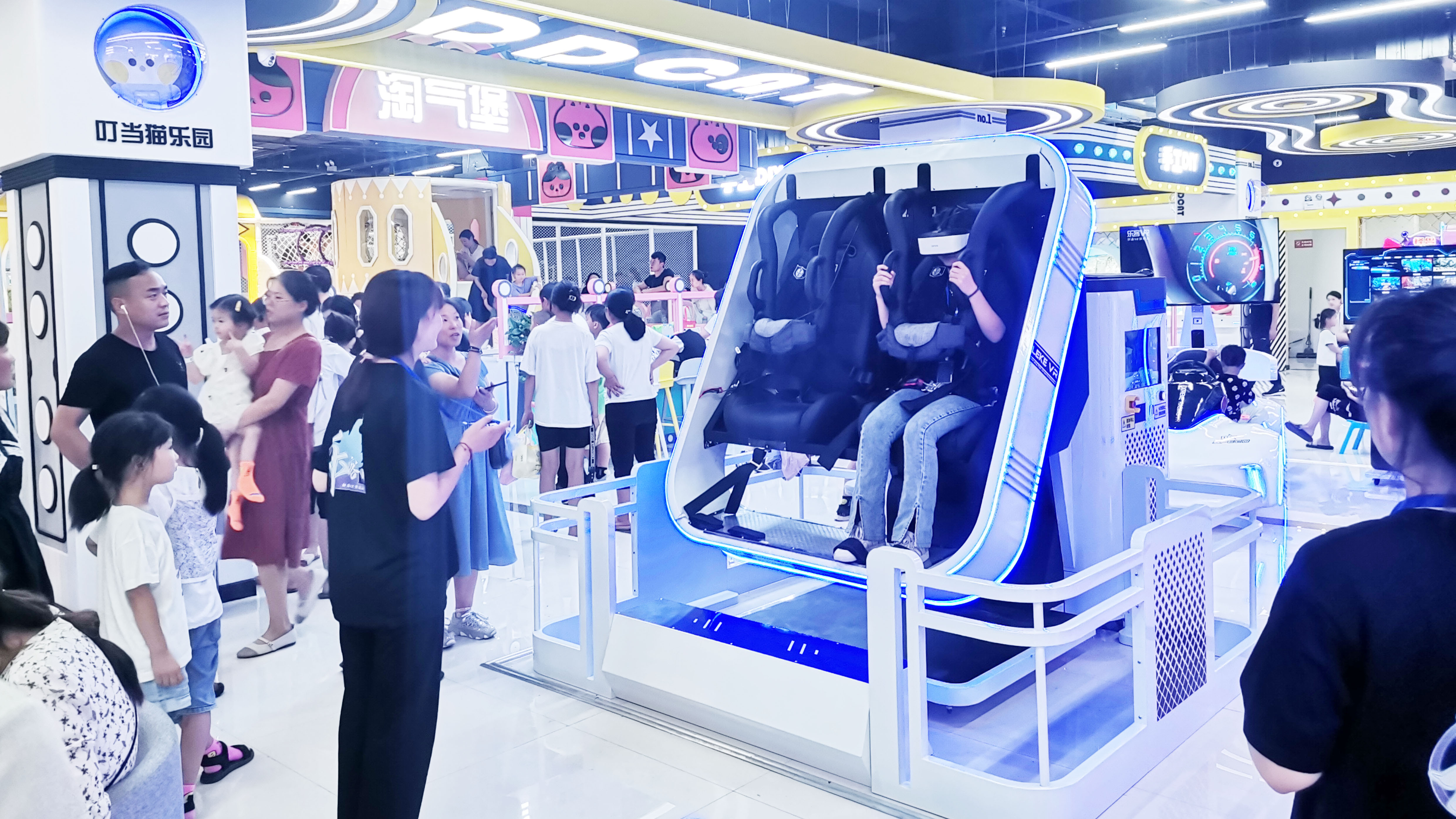 industrial design，product design，if，Amusement equipment，VR equipment，vr，