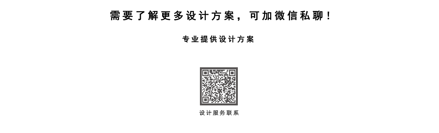 日用品设计，家居产品设计，洗衣刷设计，产品设计，