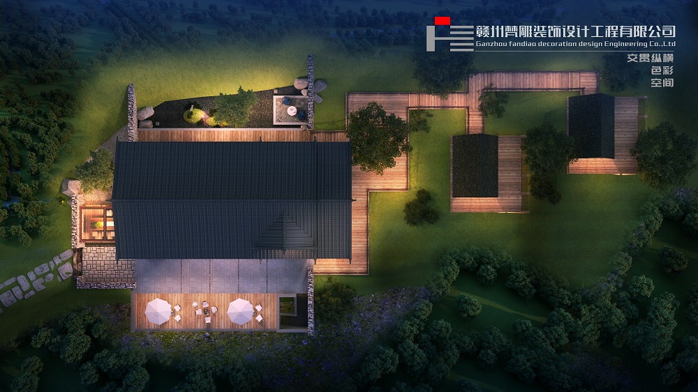 Homestay in the mountains，