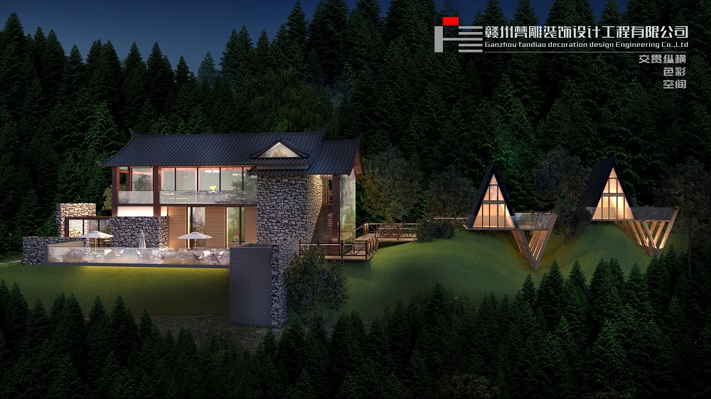 Homestay in the mountains，