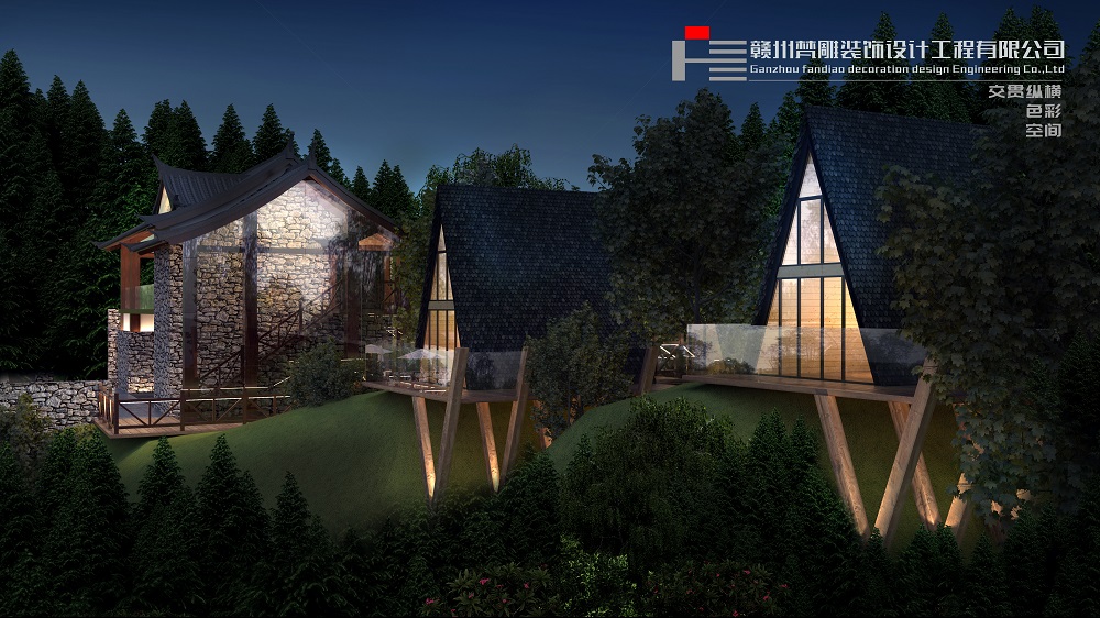 Homestay in the mountains，