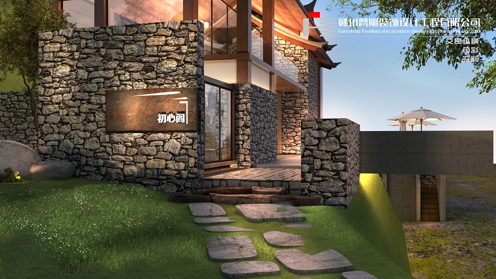 Homestay in the mountains，