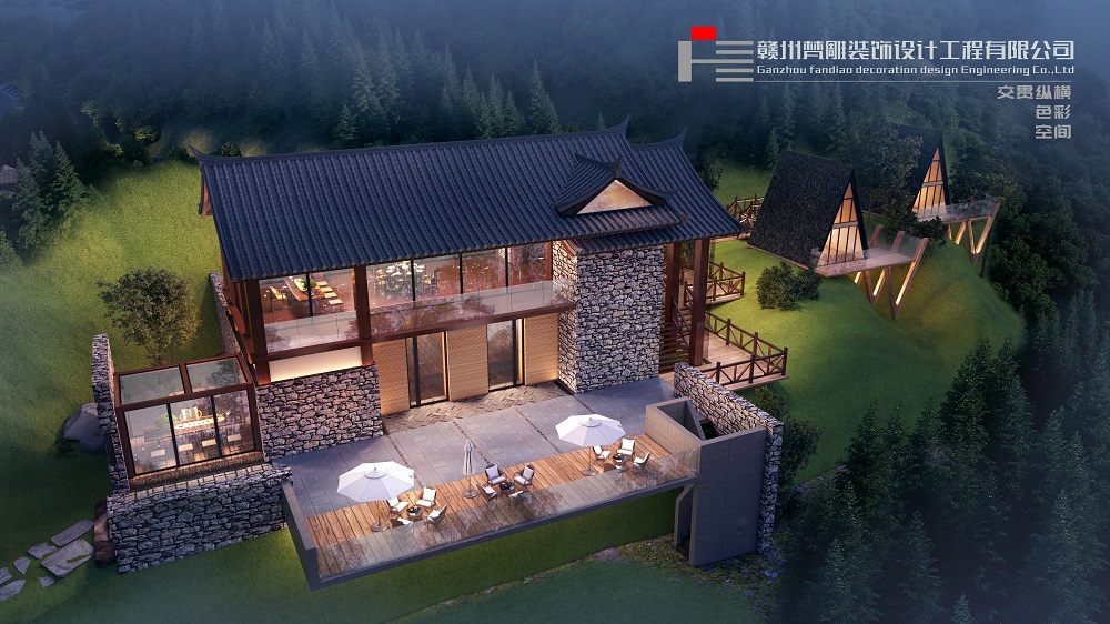 Homestay in the mountains，